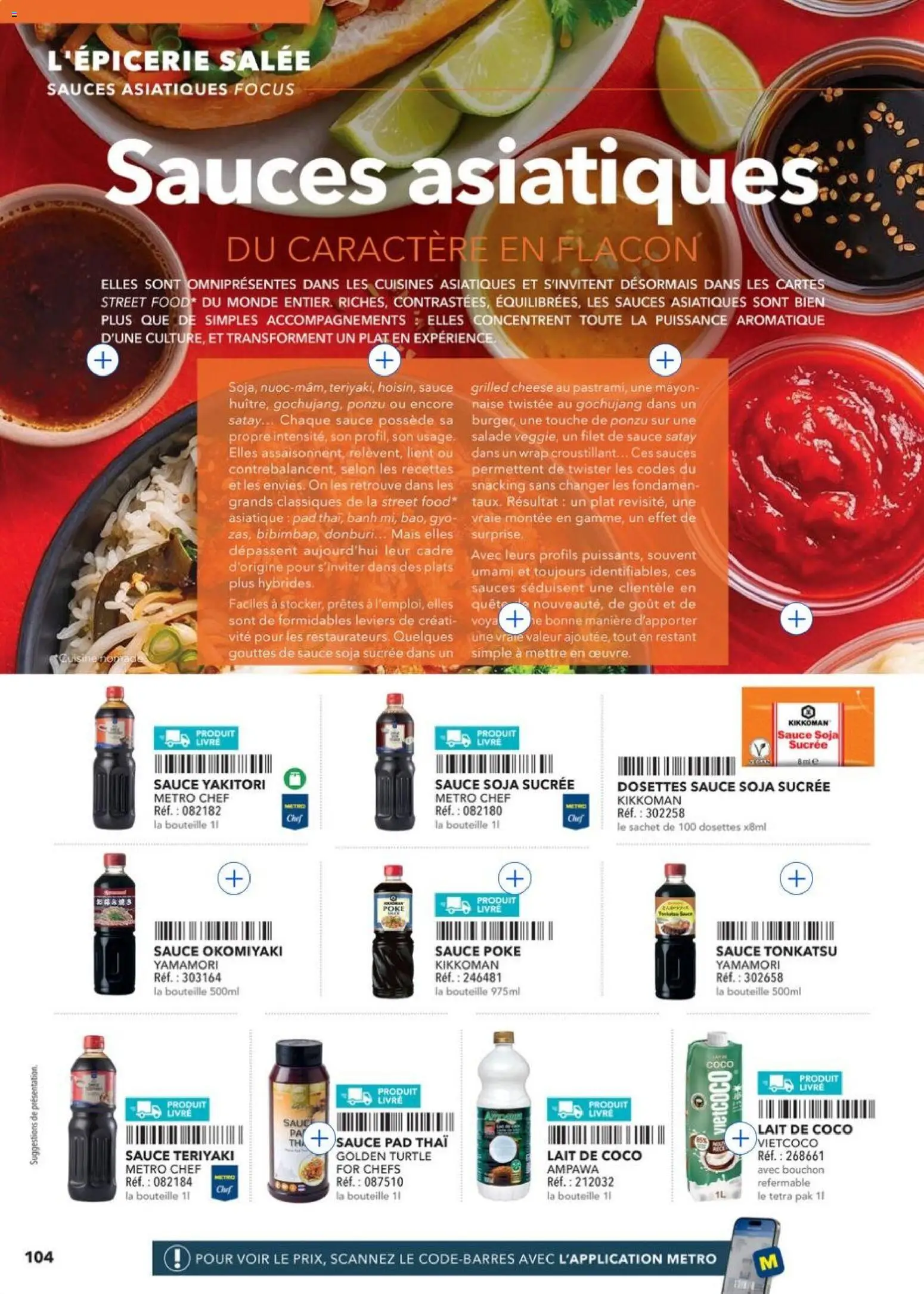 {H1} | Page: 104 | Produits: Mais, Lait de coco, Sauce soja sucrée, Livre