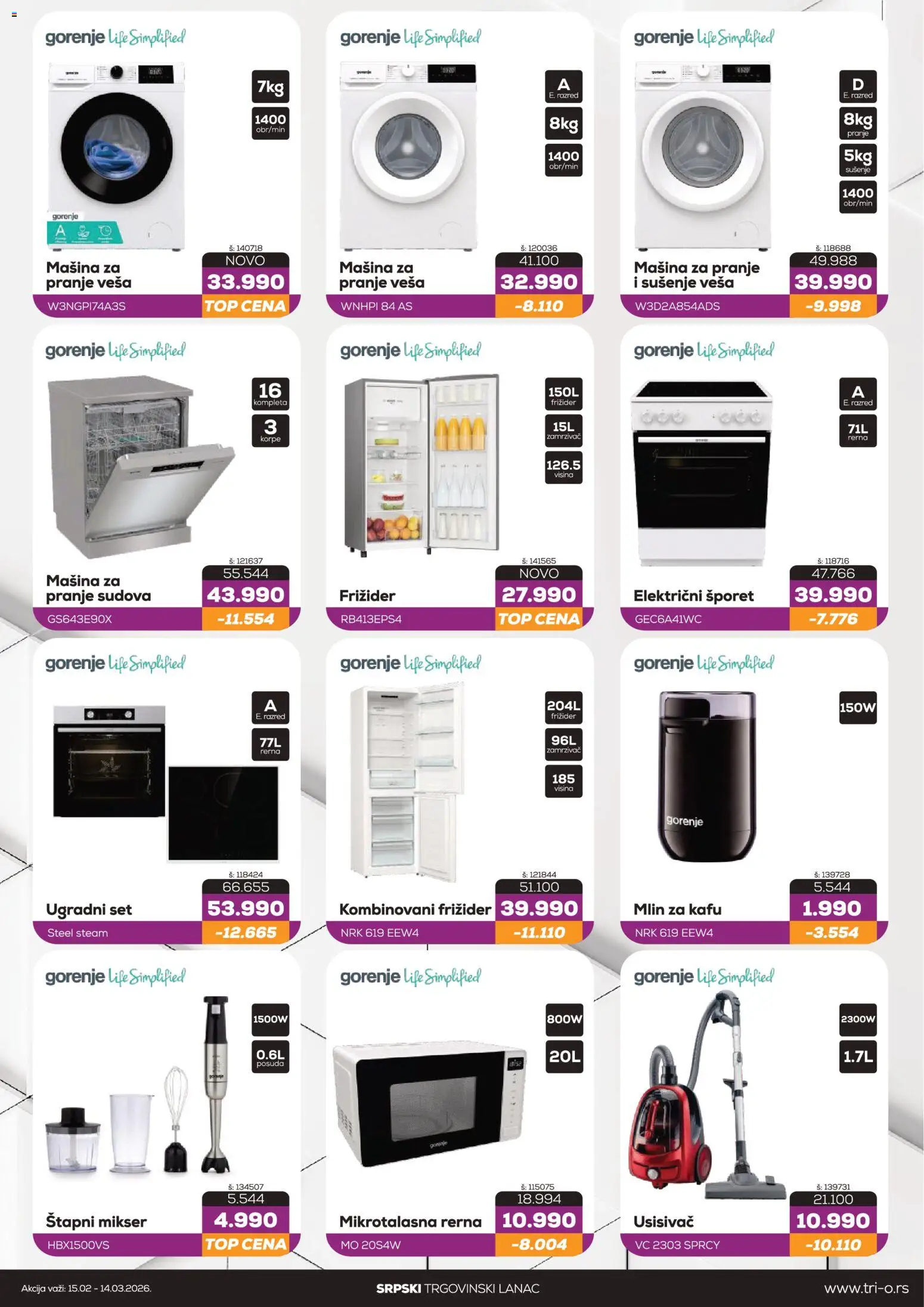 Tri O katalog - važi od 15.02.2026 | Strana: 2 | Proizvode: Mikser, Štapni mikser, Frižider, Šporet