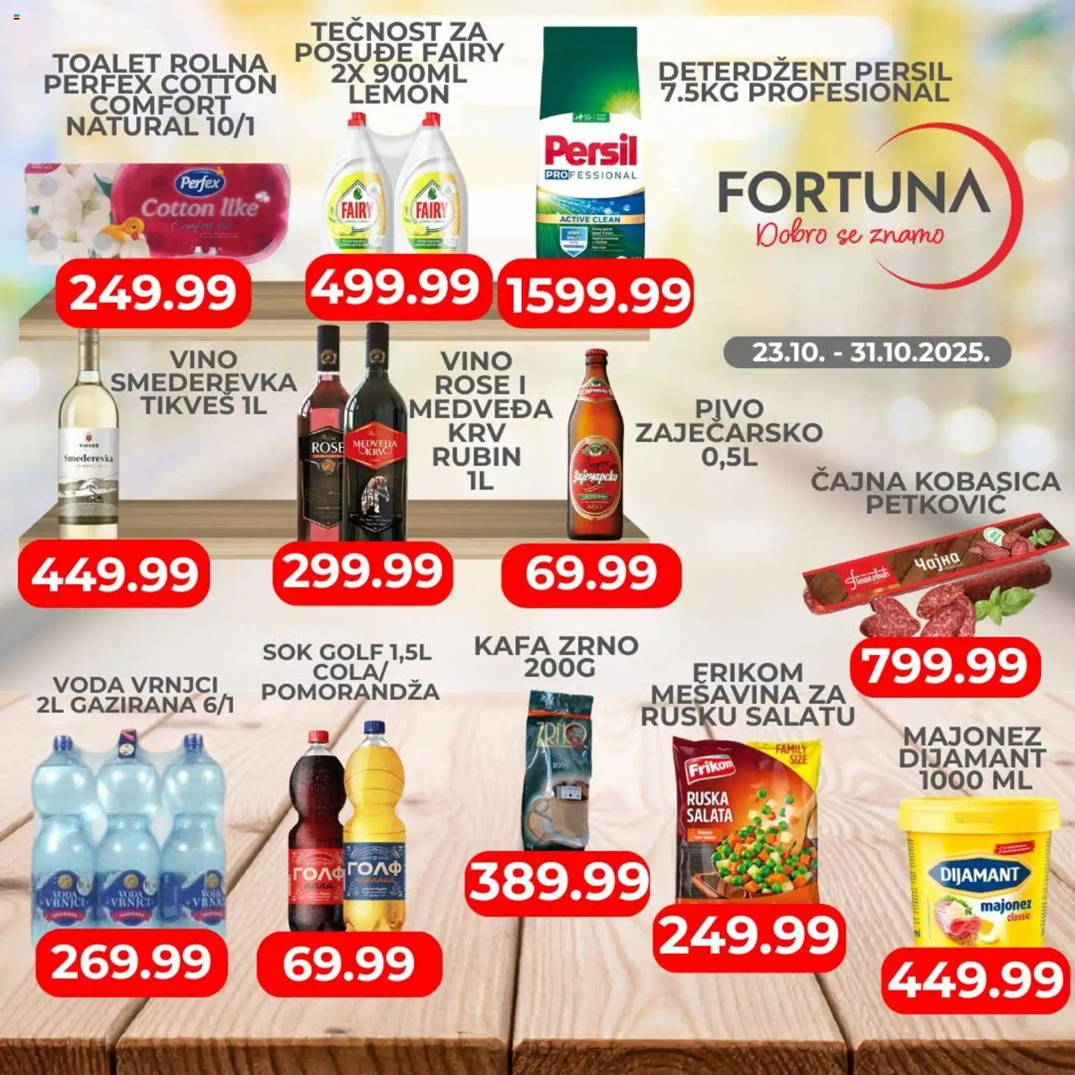 Fortuna Market katalog - važi od 23.10.2025 | Strana: 2 | Proizvode: Ruska salata, Pomorandza, Kafa, Sok