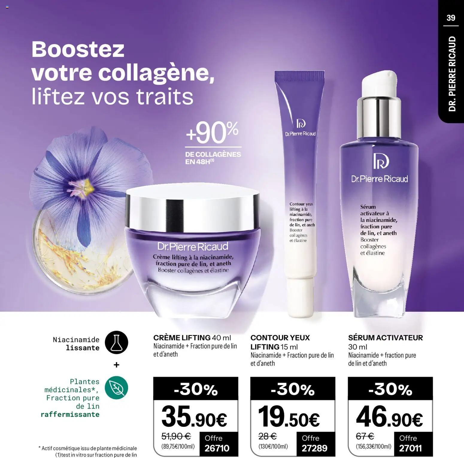 {H1} | Page: 39 | Produits: Serum, Plantes, Crème