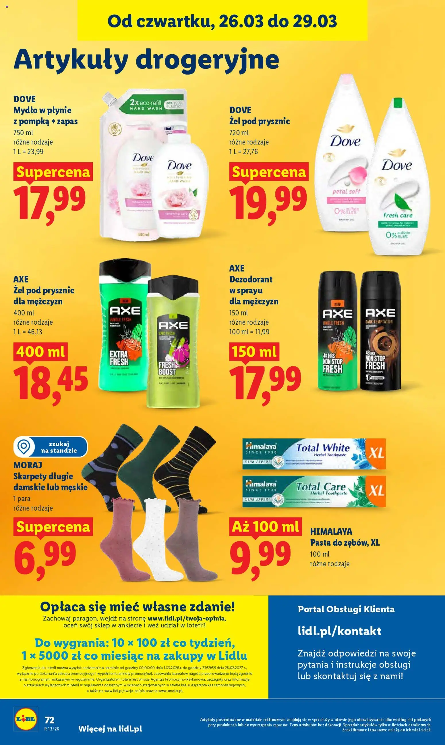 Lidl gazetka od 26.03.2026 | Strona: 72 | Produkty: Prysznic, Mydło, Żel pod prysznic, Dezodorant