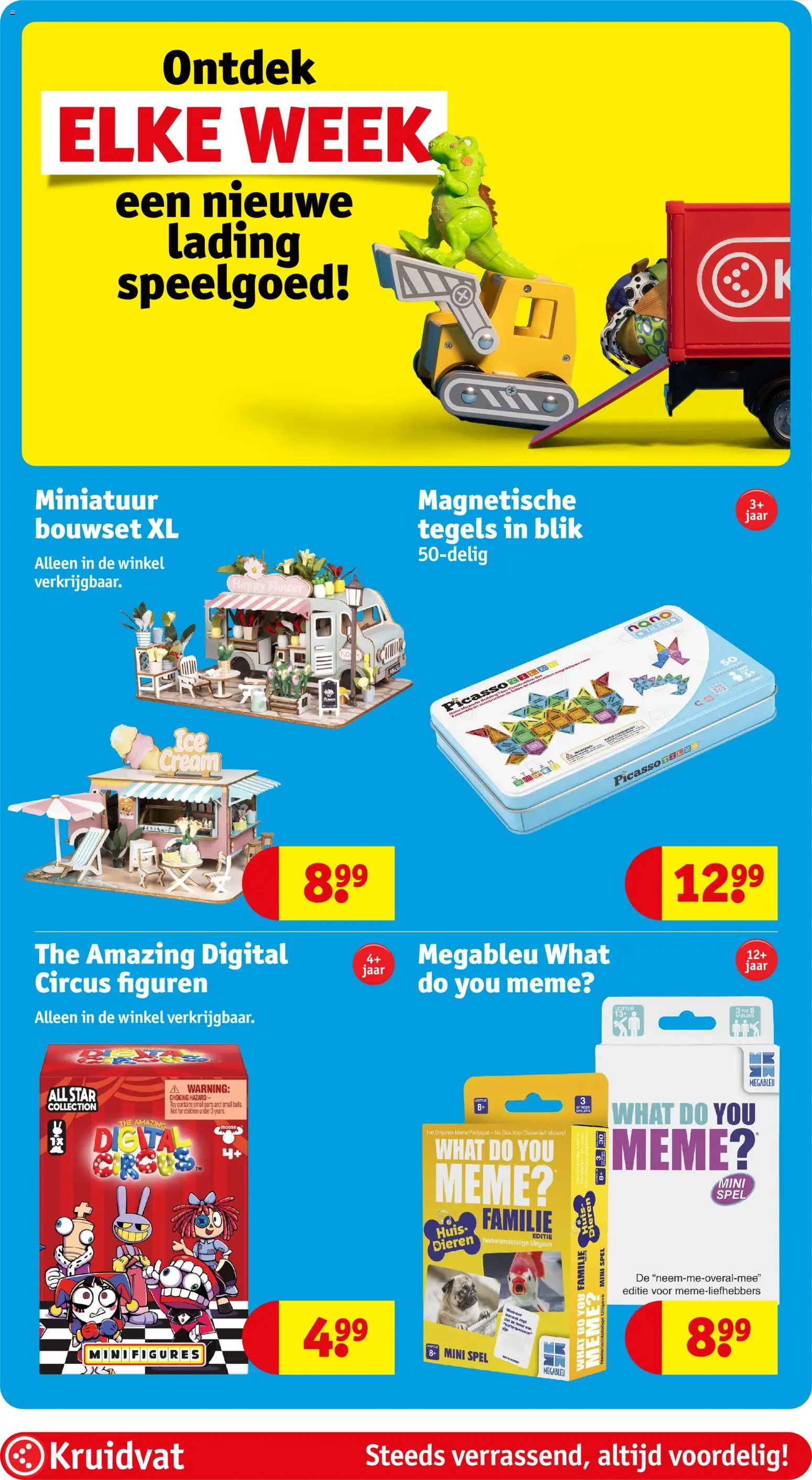 {H1} | Pagina: 55 | Producten: Spel