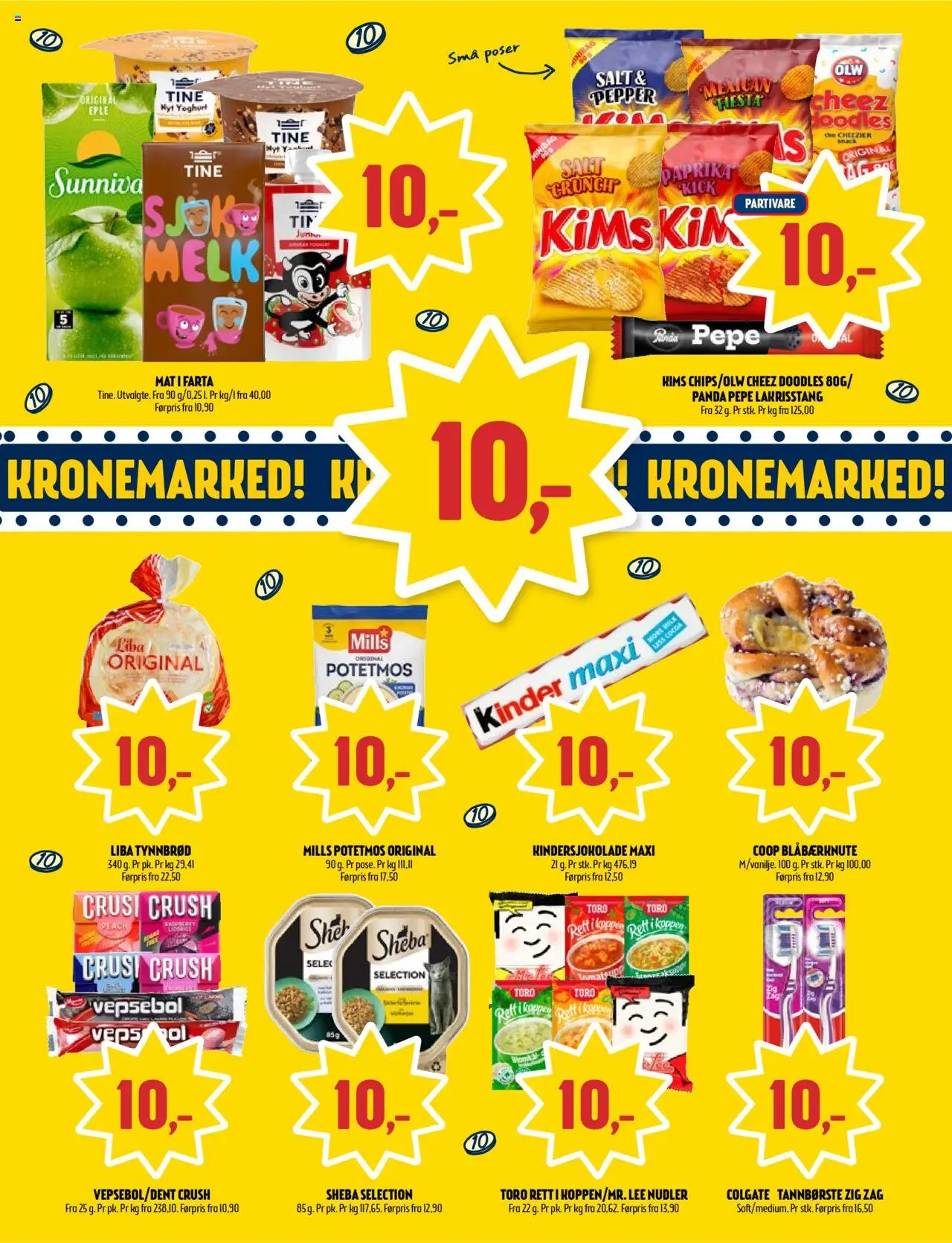  | Side: 2 | Produkter: Melk, Juice, Сушильные машины, Snacks