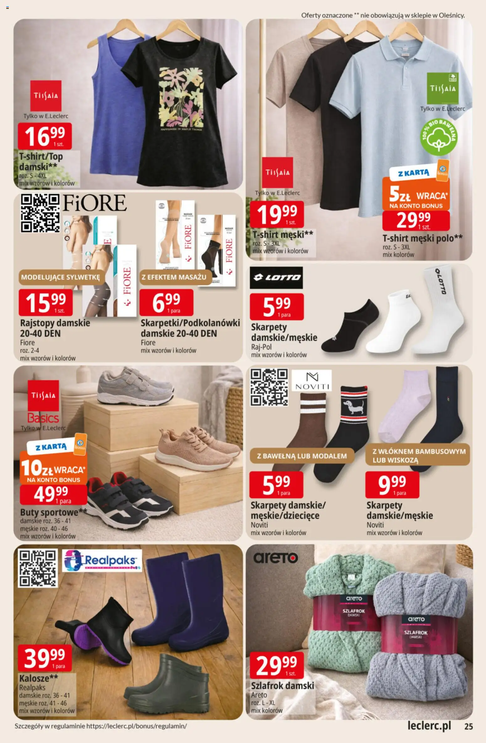 E.Leclerc Gazetka od 24.02.2026 | Strona: 25 | Produkty: Buty sportowe, Szlafrok, Kalosze, Rajstopy