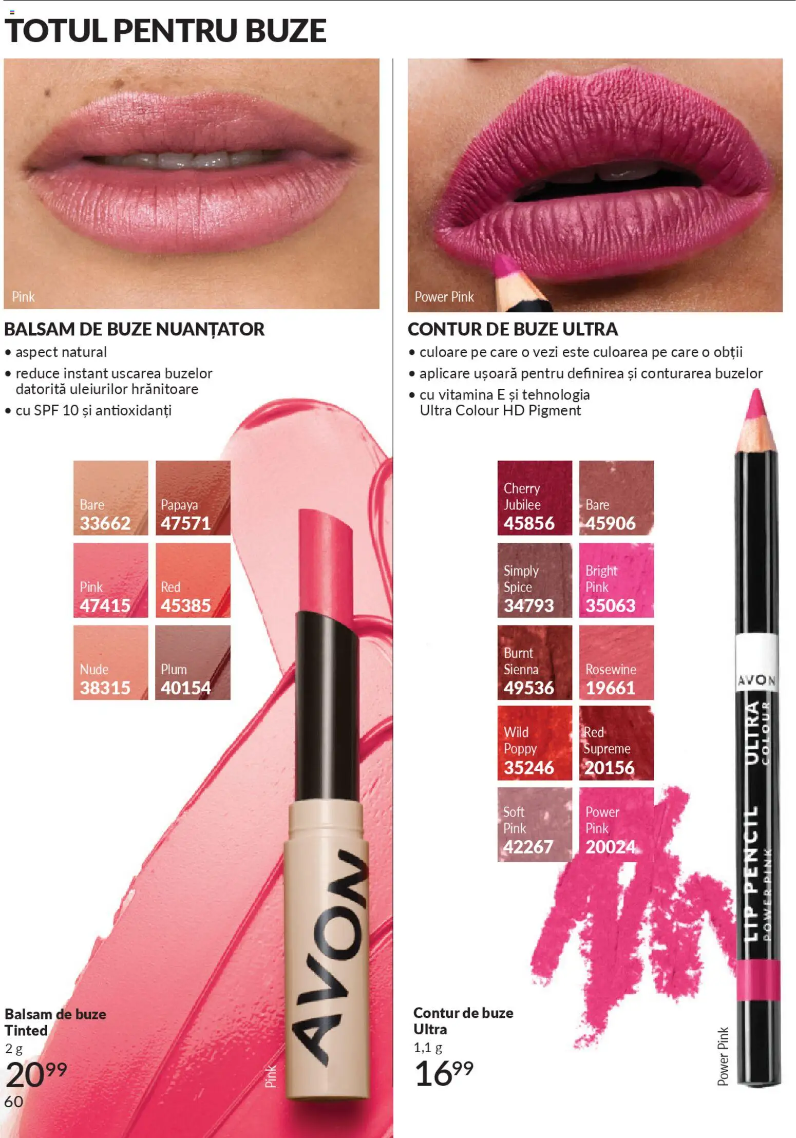 Noul catalog Avon – valabil de la 01.01.2026 | Pagină: 62 | Produse: Balsam, Boncuklu Oyuncakları