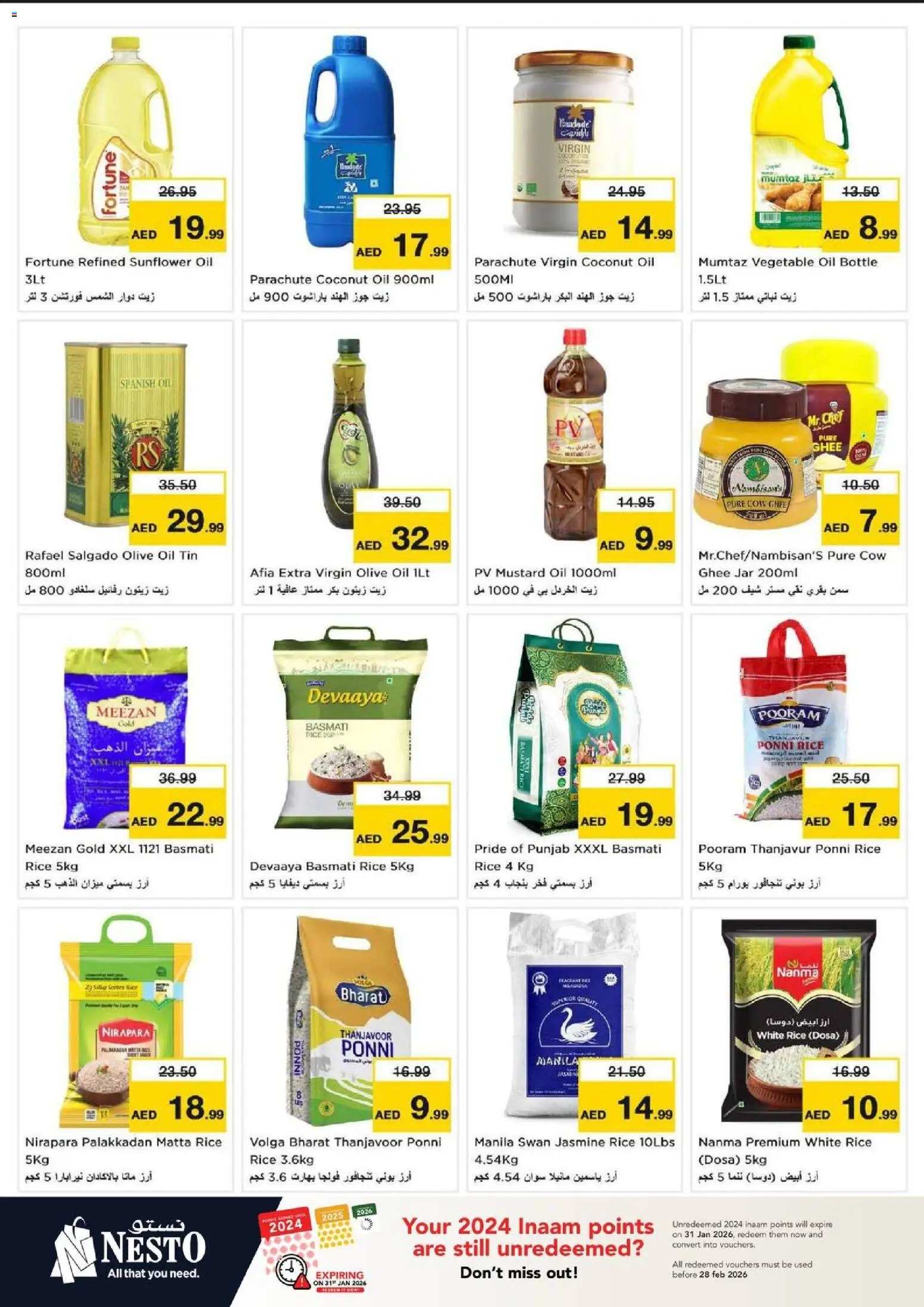 {H1} | Page: 10 | Products: Jablká, Hovězí maso