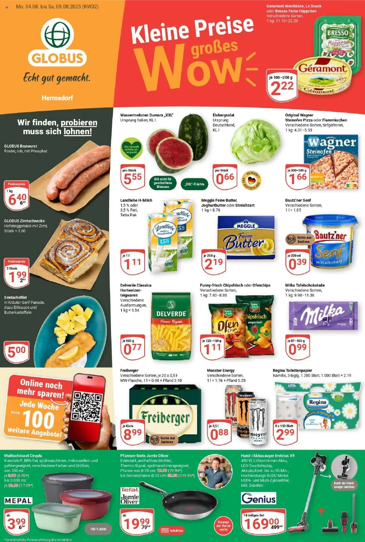Globus prospekt Hermsdorf	 - gültig ab dem 03.08.2025 | Seite: 7 | Produkte: Butter, Monster, Pizza, Chips