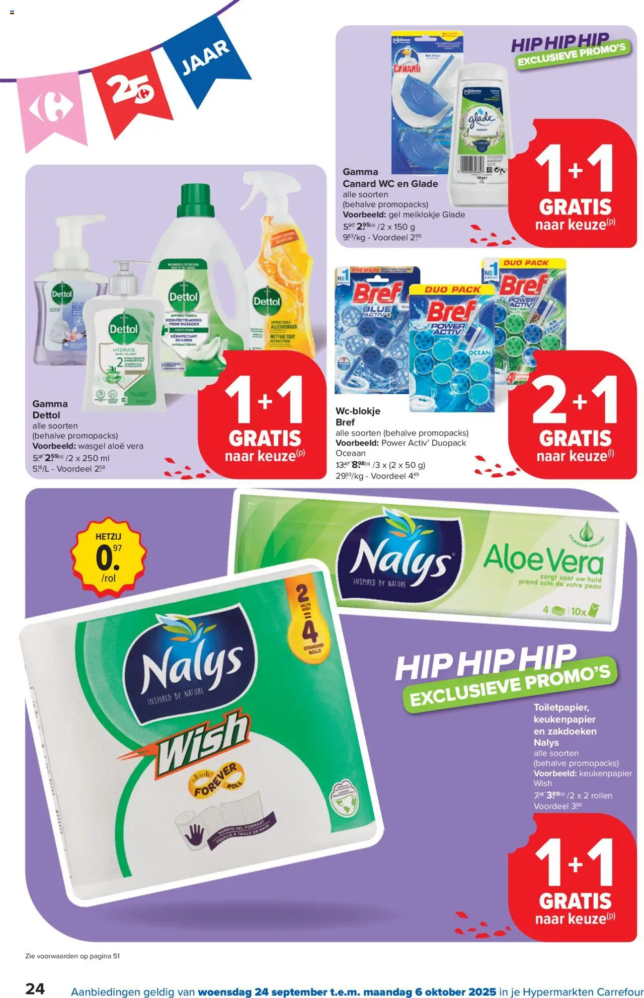 {H1} | Pagina: 24 | Producten: Allesreiniger, Gel, Wasgoed, Keukenpapier