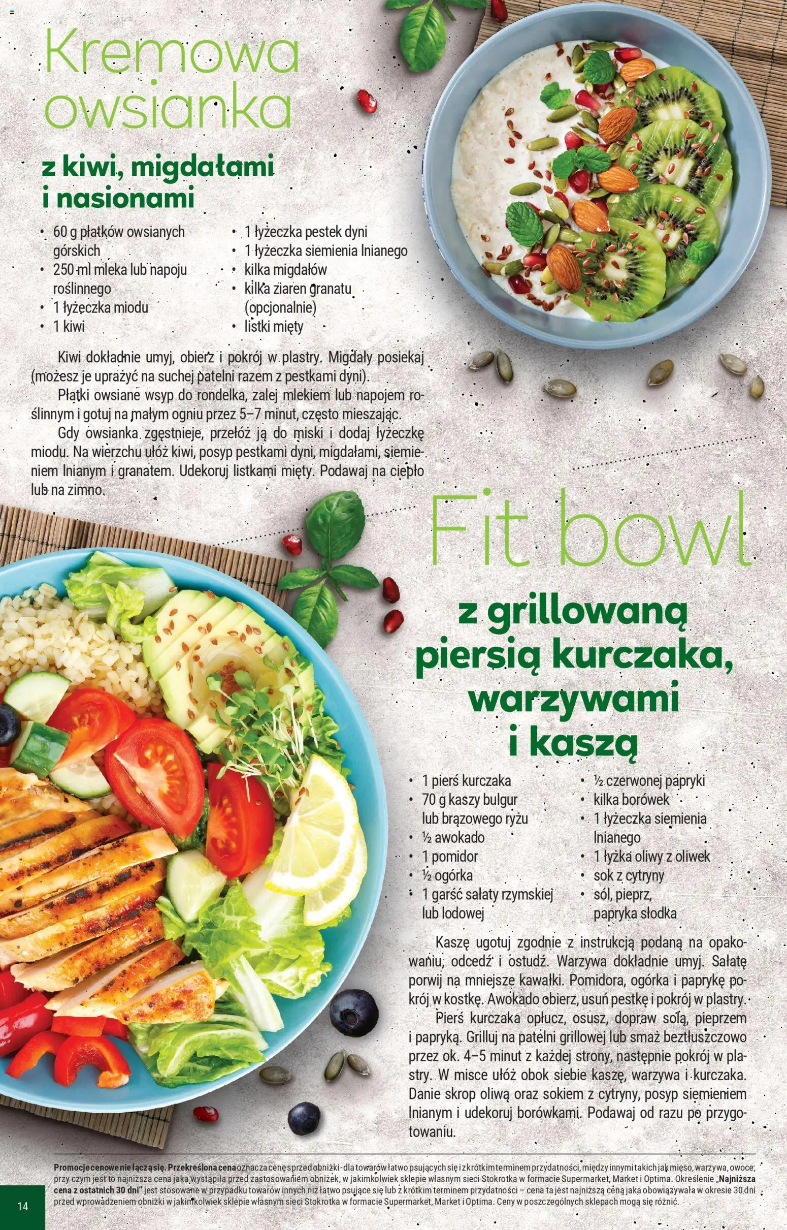 Stokrotka Gazetka - Market od 29.01.2026 | Strona: 12 | Produkty: Owsianka, Stokrotka, Cytryny, Sok