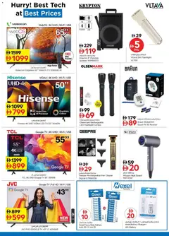 Preview of Nesto - Offers valid from 01.01.2026 | Page: 27