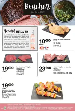  | Page: 14 | Produits: Citron vert, Agneau, Vin, Riz