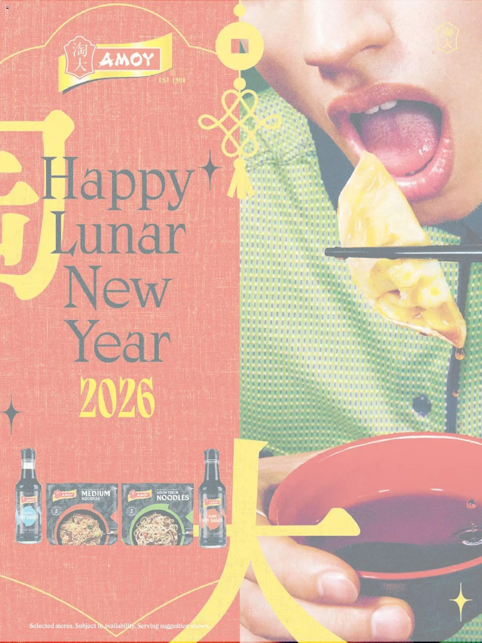 {H1} | Page: 12 | Products: Soy sauce, Sauce, Noodles