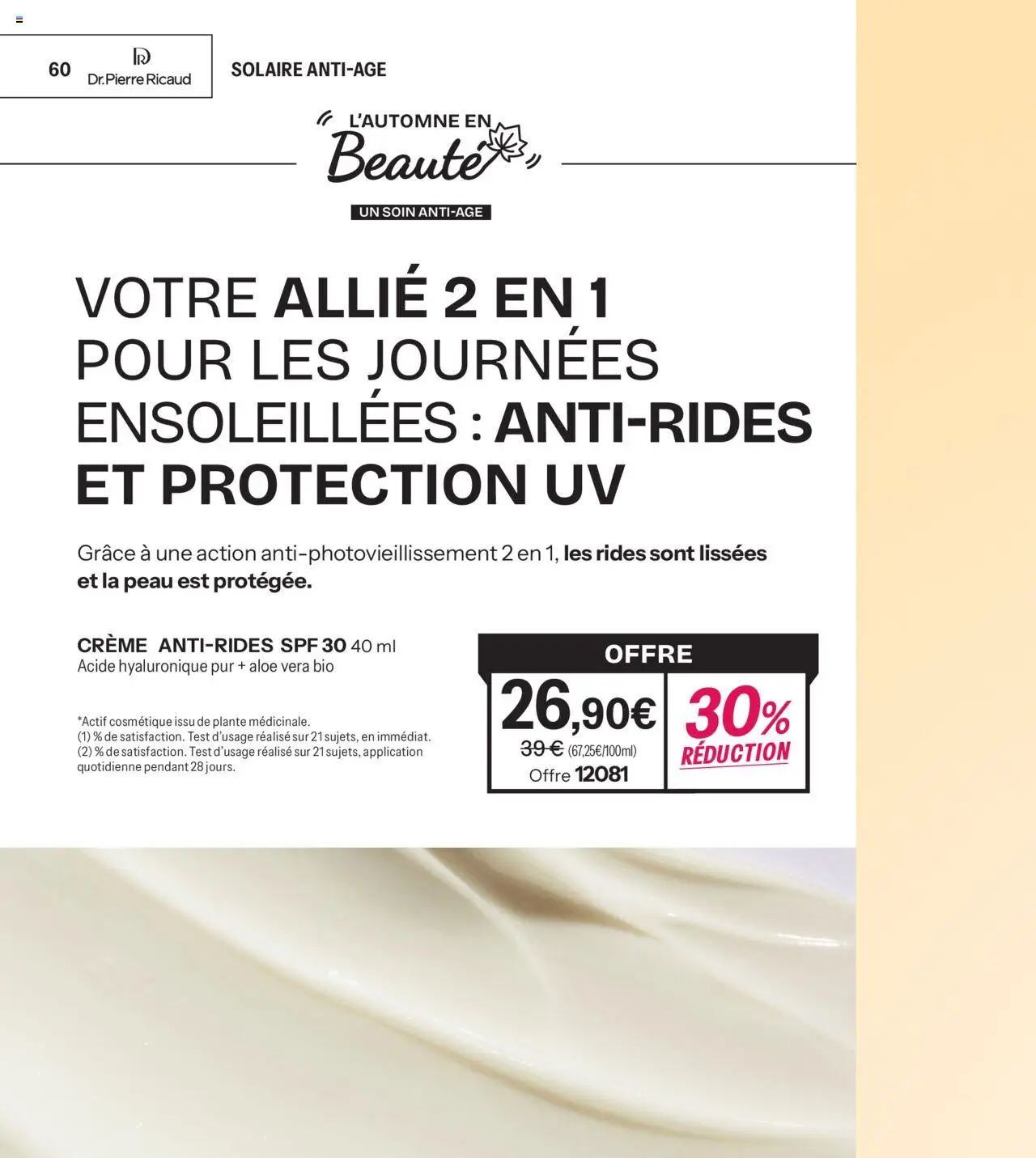 {H1} | Page: 60 | Produits: Crème