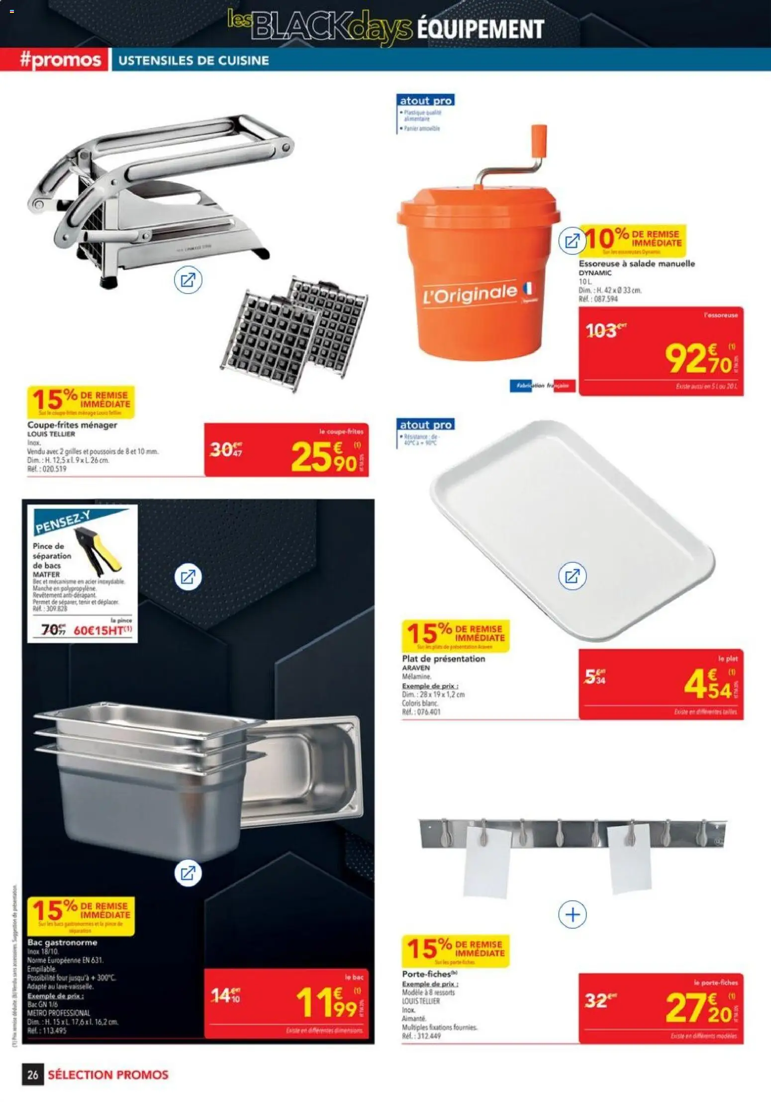 {H1} | Page: 18 | Produits: Four, Frites, Essoreuse à salade, Panier