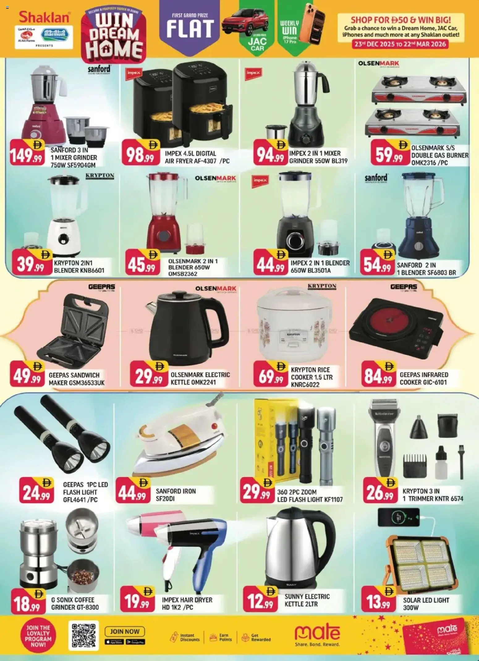 {H1} | Page: 10 | Products: Videokamera, Farvepatrone, Køkkenvægt, Viski