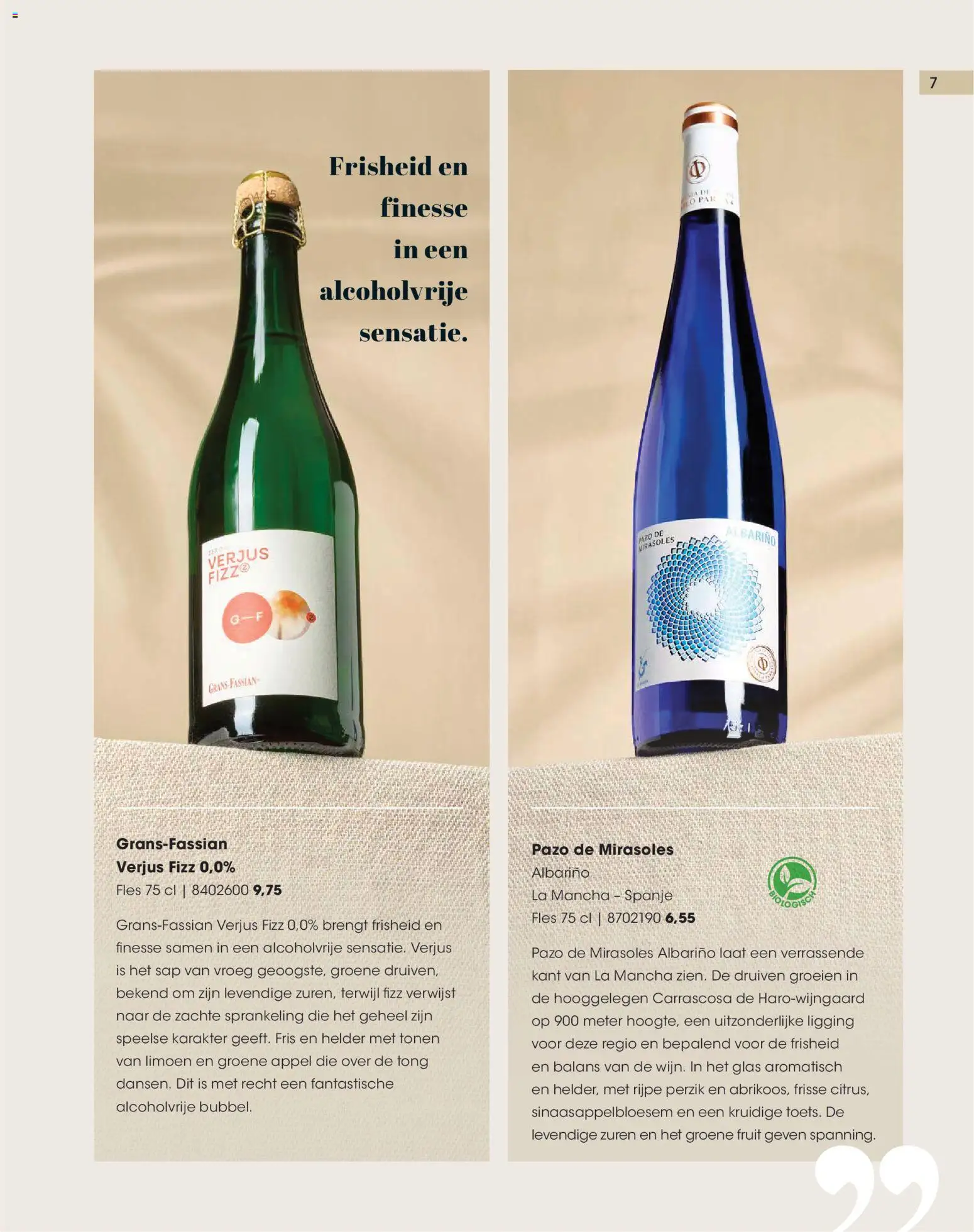 {H1} | Pagina: 7 | Producten: Sap, La, Fruit, Druiven