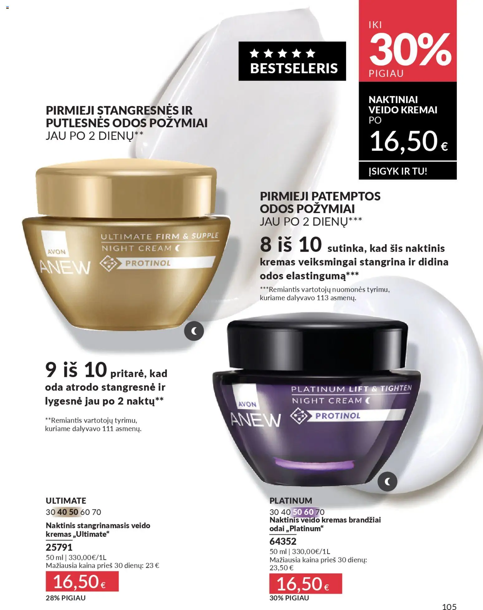 AVON akcijos nuo 01.04.2026 | Puslapis: 105