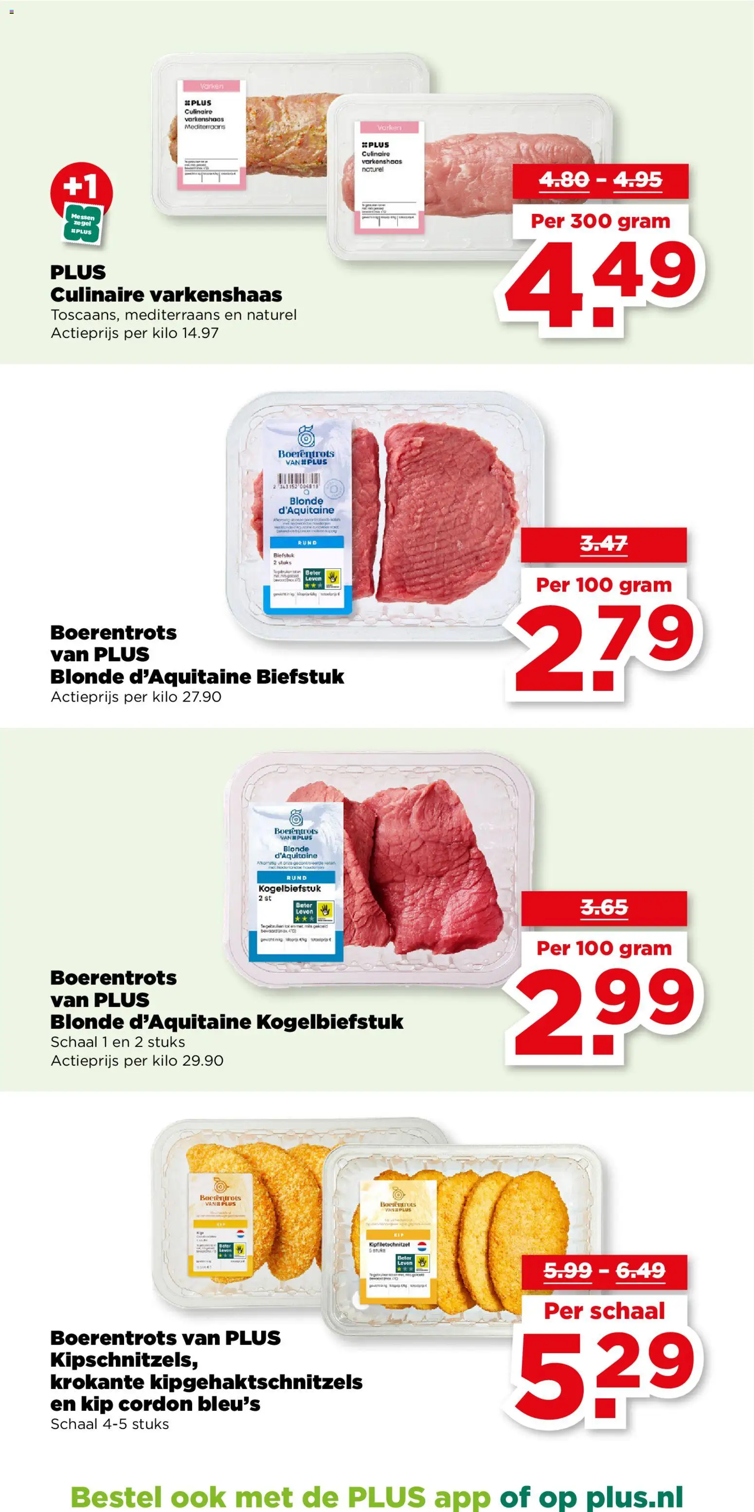 {H1} | Pagina: 25 | Producten: Biefstuk, Schaal, Kip