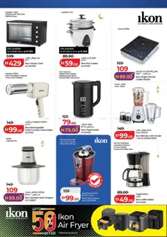 Preview of Lulu Hypermarket - Ahlan Ramadan Savers - Dubai & Northern Emirates valid from 06.02.2026 | Page: 46