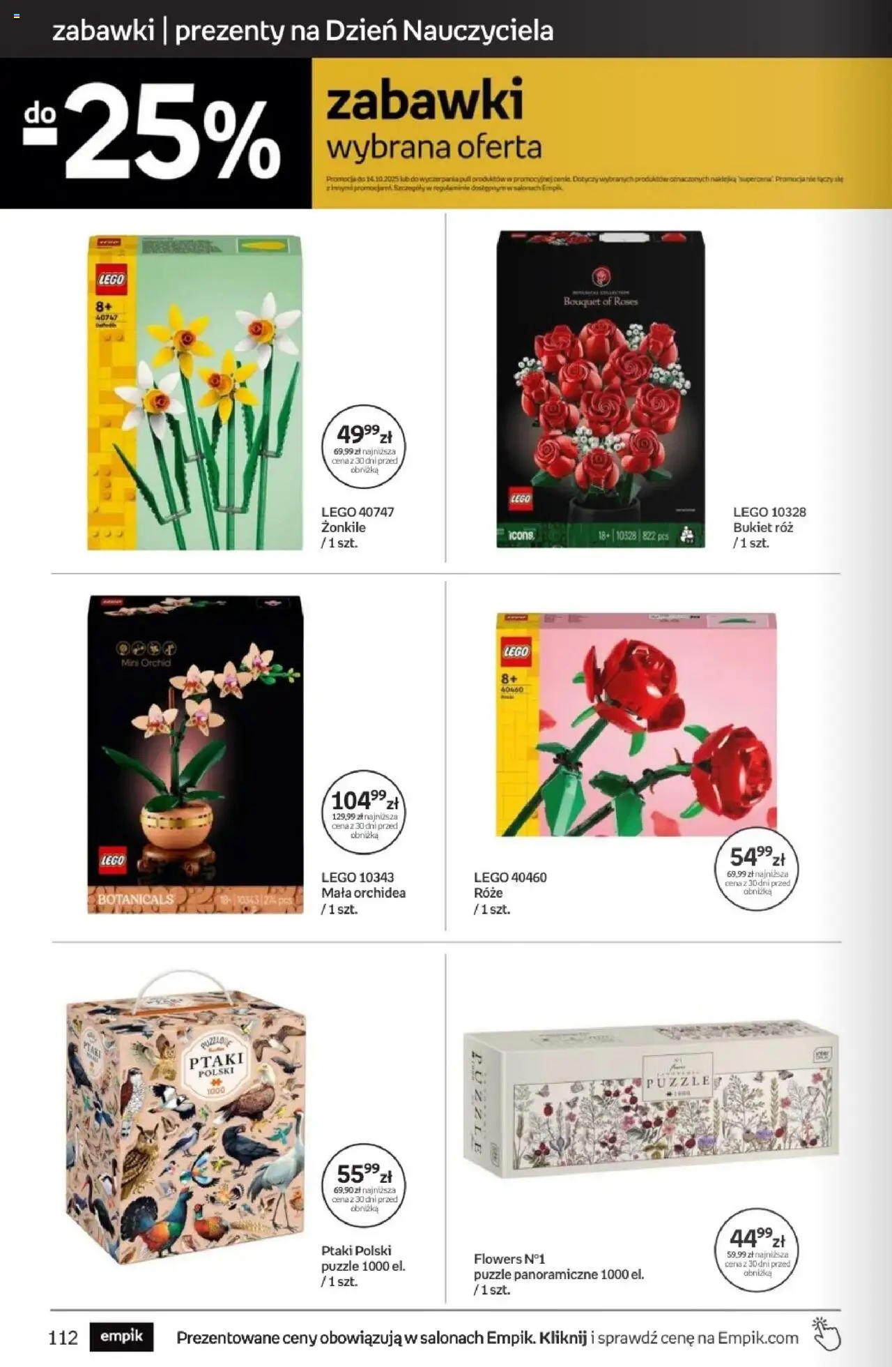 Empik promocje od 24.09.2025 | Strona: 112 | Produkty: Lego, Róż
