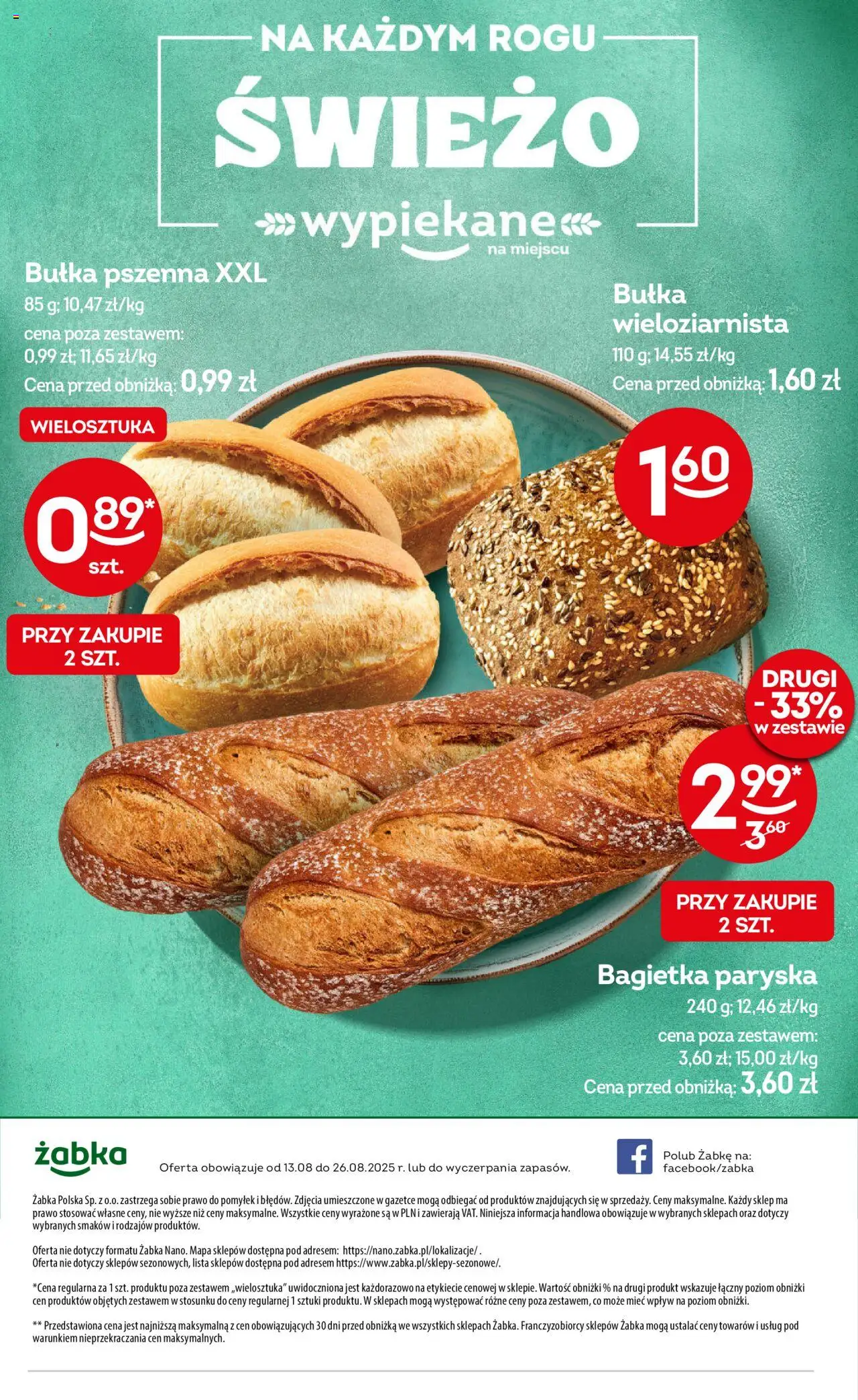 Żabka Gazetka - To się opłaca od 13.08.2025 | Strona: 16 | Produkty: Bułka, Bagietka, Bułka pszenna