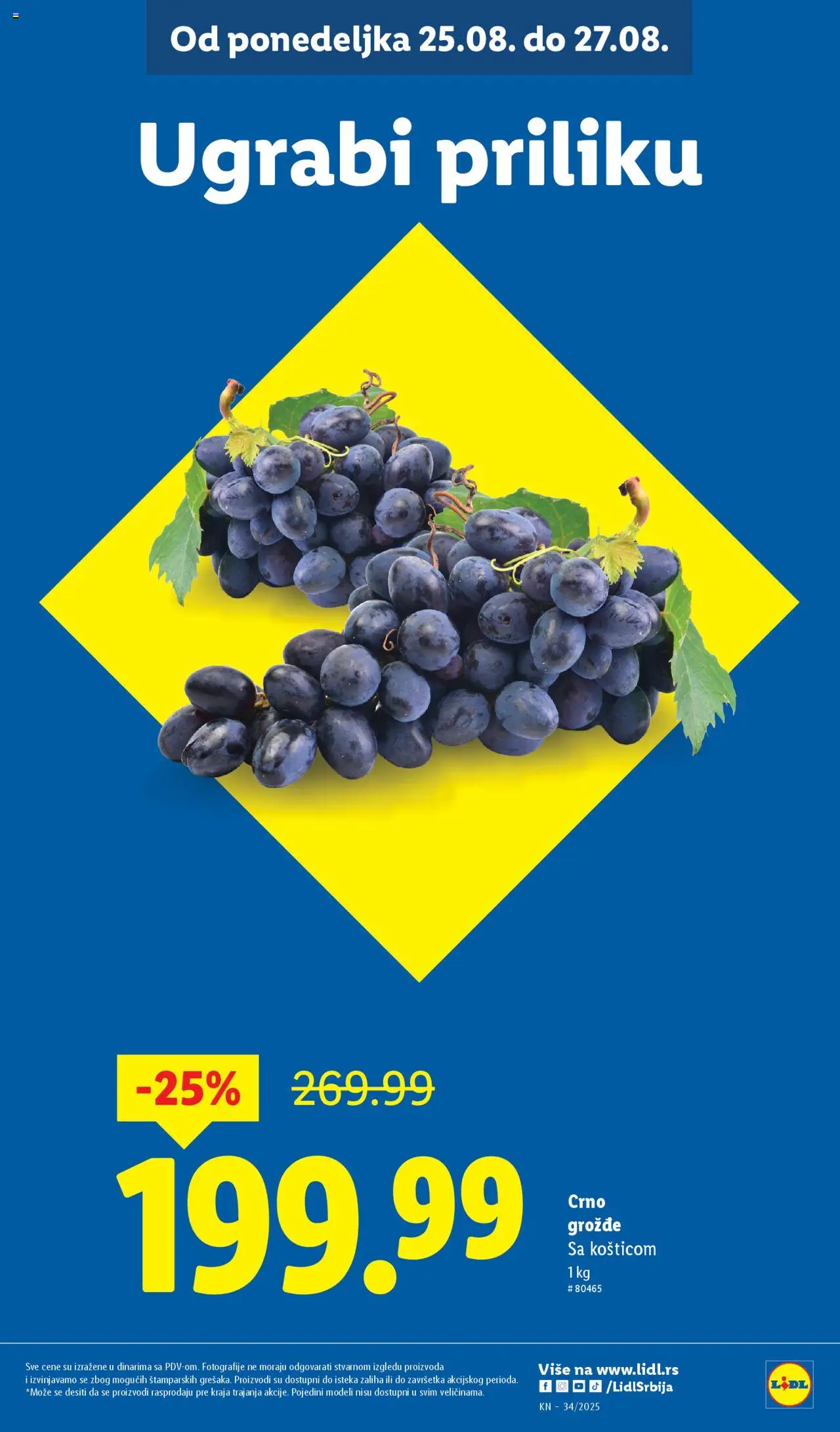 Lidl katalog - važi od 21.08.2025 | Strana: 57