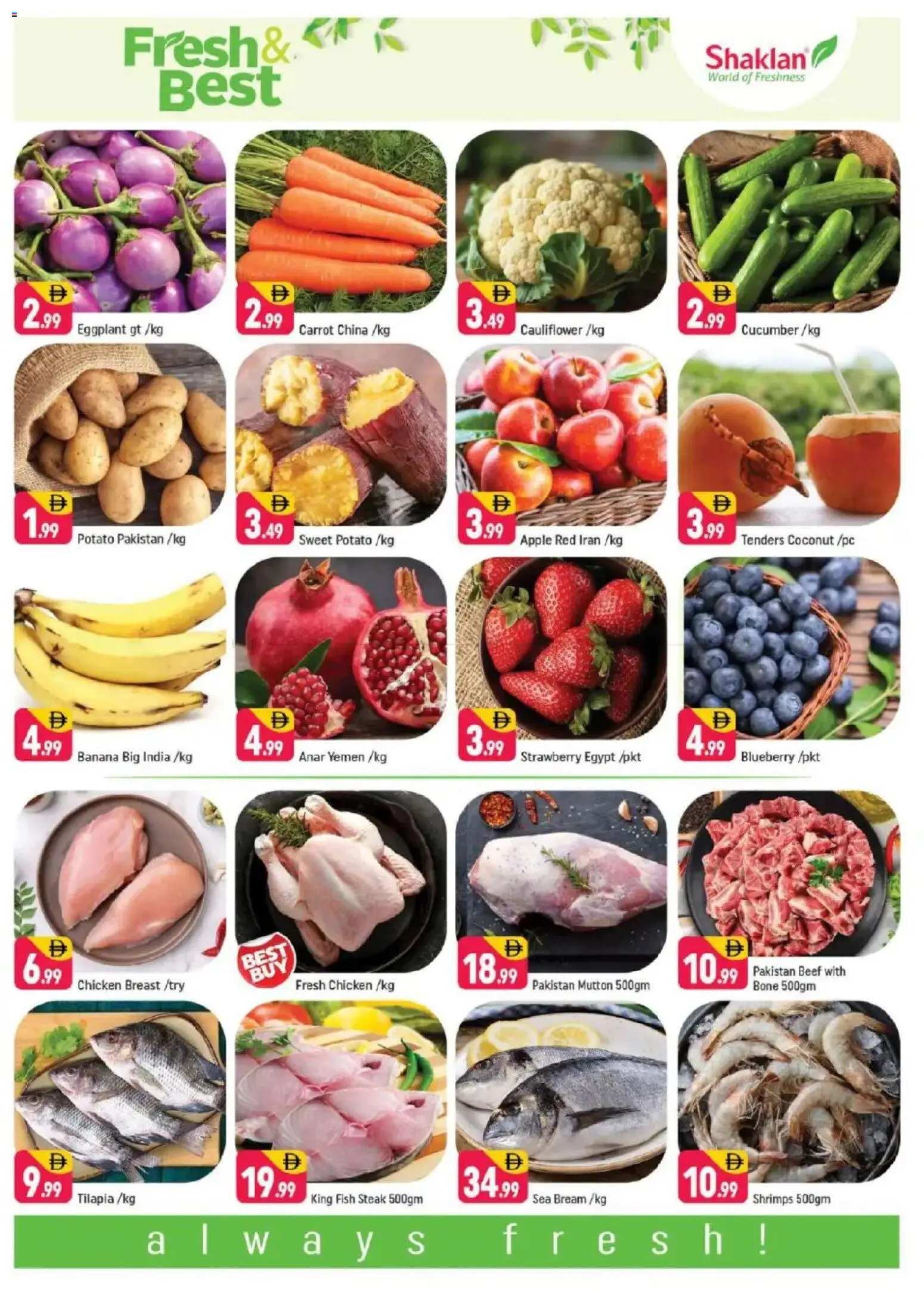 {H1} | Page: 2 | Products: Myčka, Schokolade, Äpfel, Хладилник