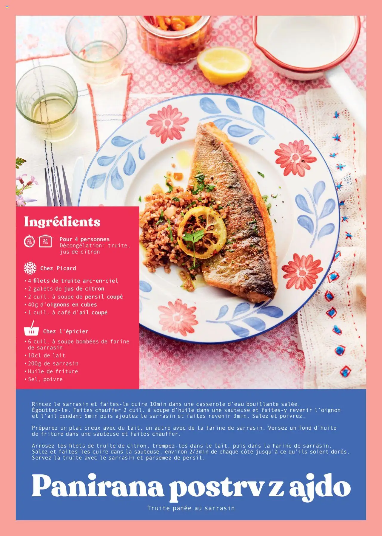 | Page: 17 | Produits: Poivre, Lait, Huile, Jus