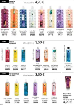 Avon katalog akcije – veljaven od 01.12.2025 | Stran: 226 | Izdelki: Tekoče milo, Melona, Kopel, Sol