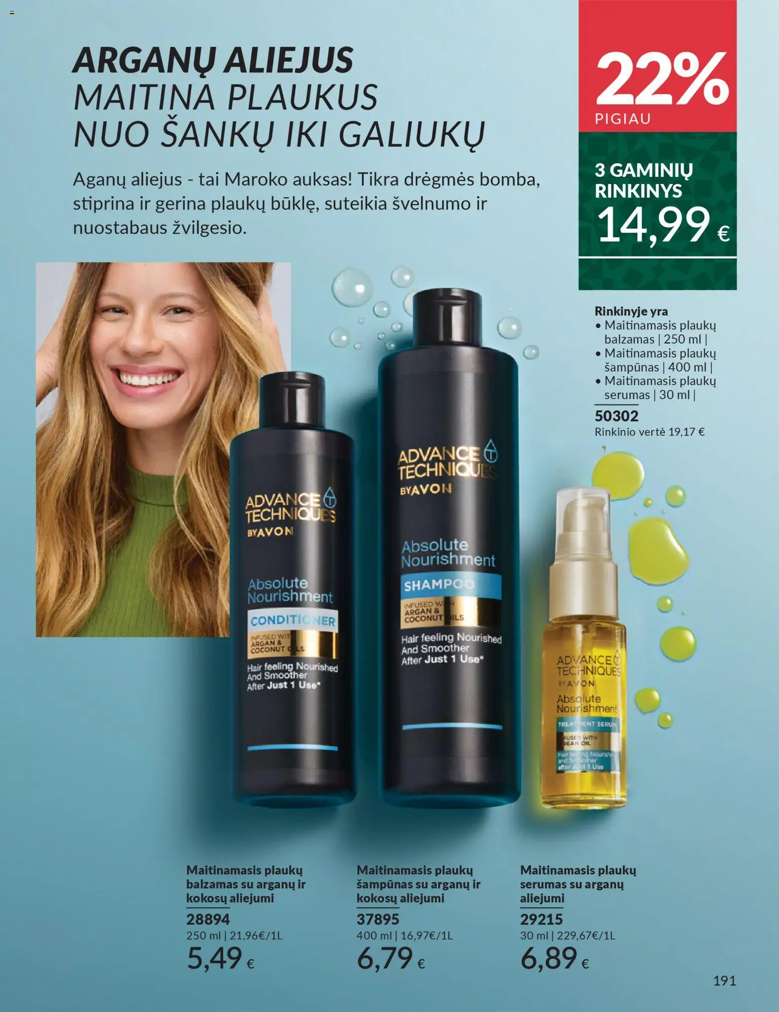 AVON akcijos nuo 01.11.2025 | Puslapis: 191 | Prekių: Balzamas, Šampūnas, Aliejus