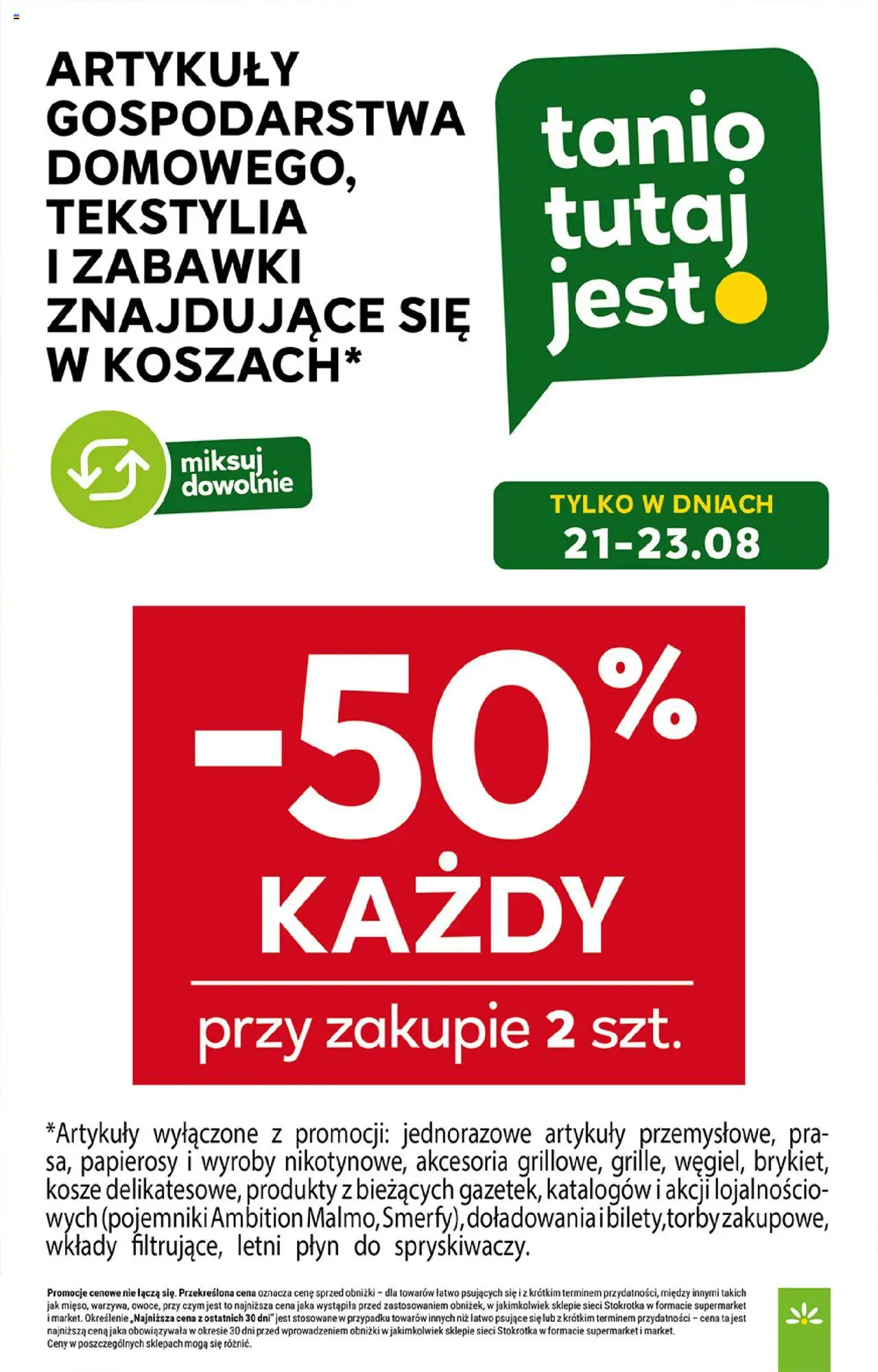 Stokrotka Gazetka - Market od 21.08.2025 | Strona: 30 | Produkty: Stokrotka, Tekstylia