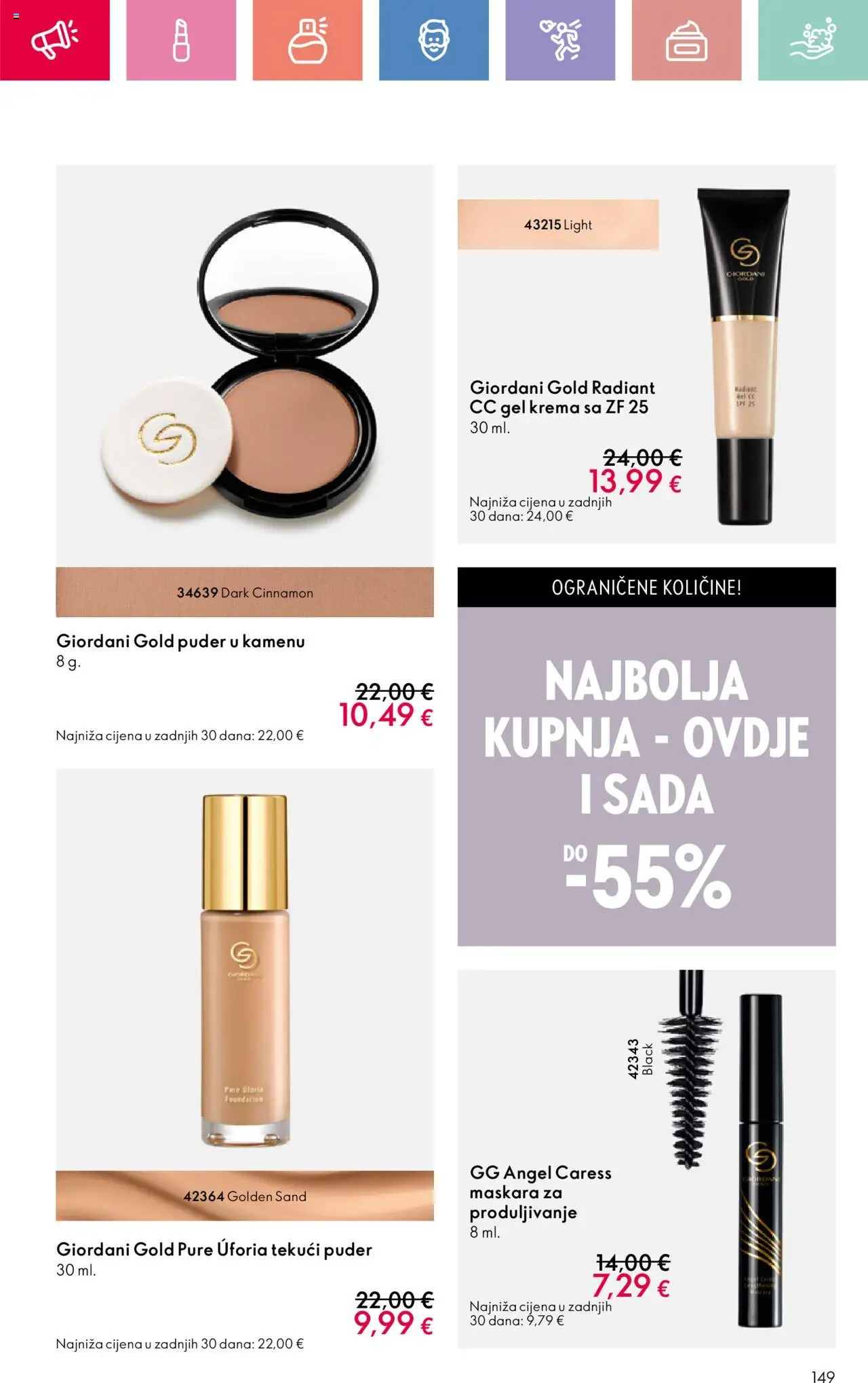 Oriflame katalog | vrijedi od 03.08.2025 | Stranica: 149 | Proizvodi: Puder, Maskara, Krema