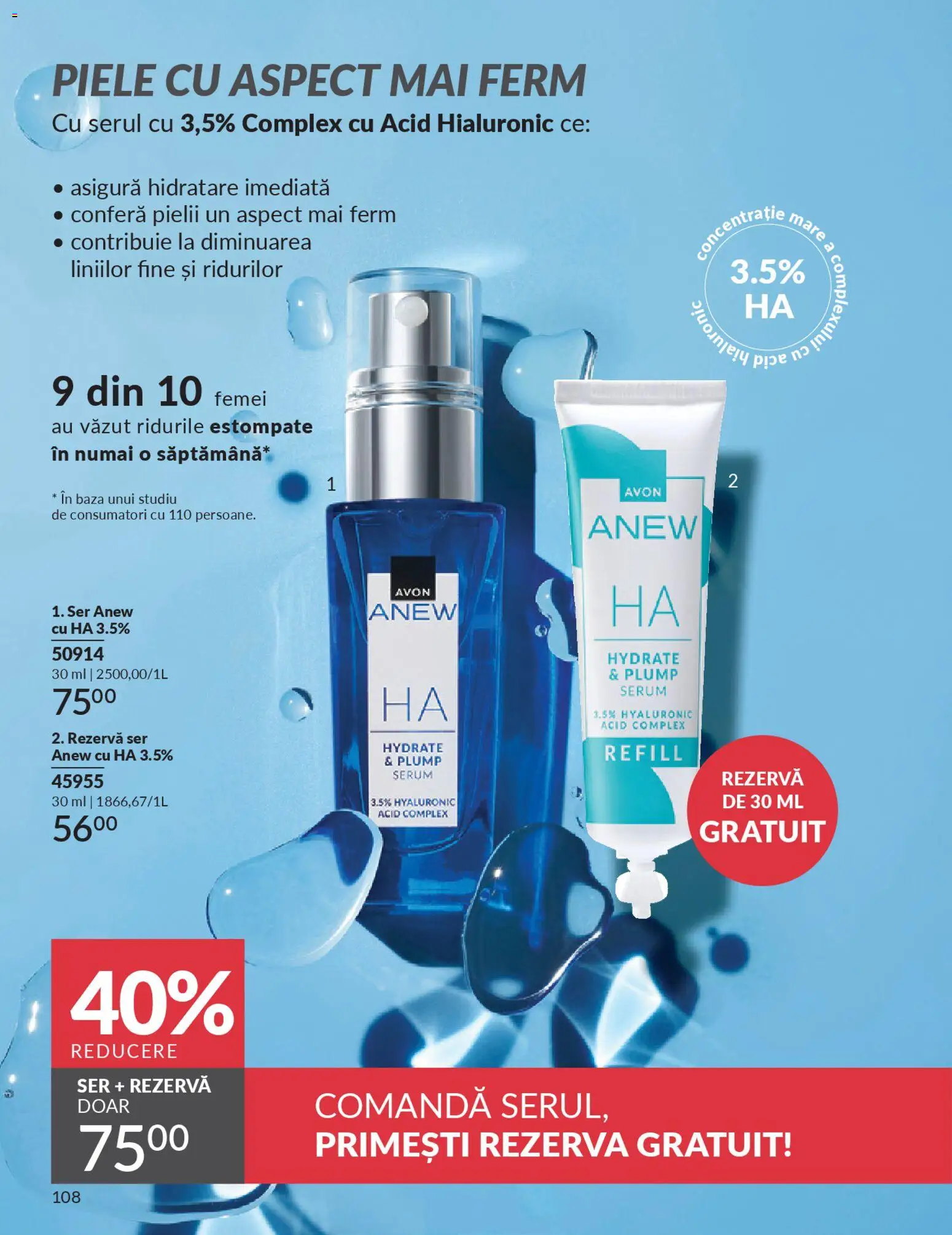 Noul catalog Avon – valabil de la 01.04.2026 | Pagină: 110 | Produse: Serum