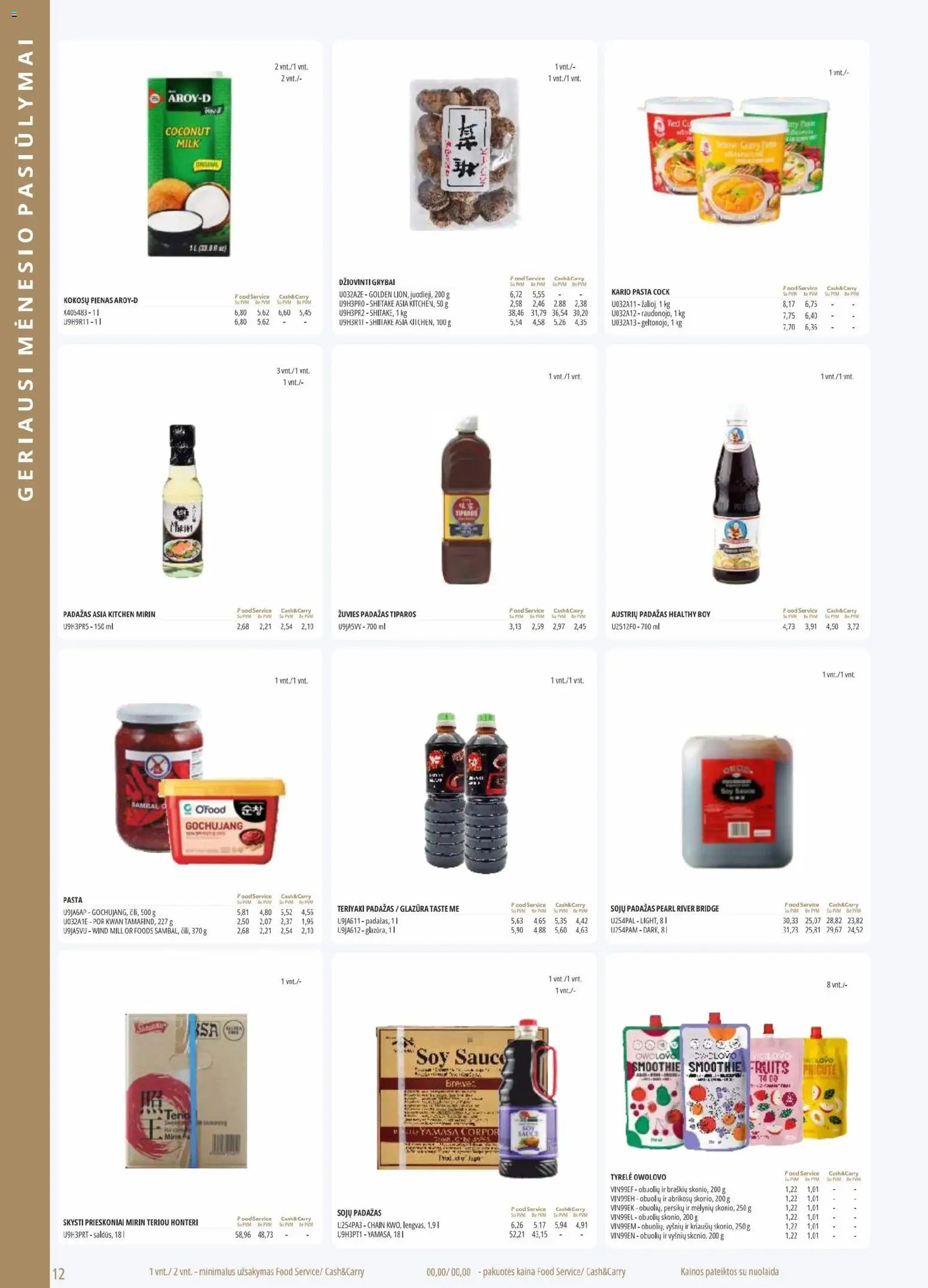 ePromo akcijos nuo 03.11.2025 | Puslapis: 12 | Prekių: Grybai, Pienas, Prieskoniai, Padažas