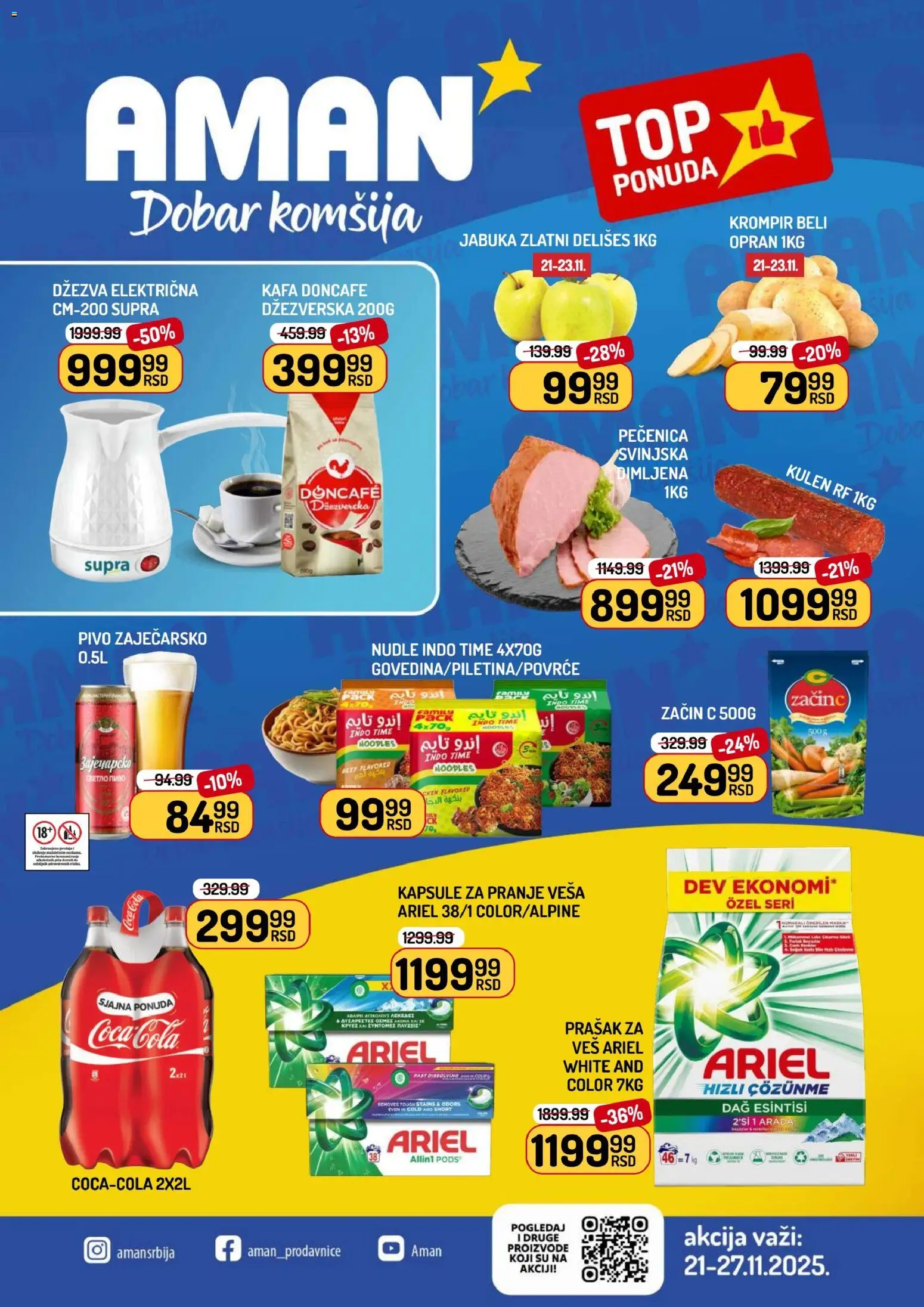 Aman katalog - važi od 21.11.2025 | Strana: 1 | Proizvode: Ariel, Kafa, Pečenica, Nudle