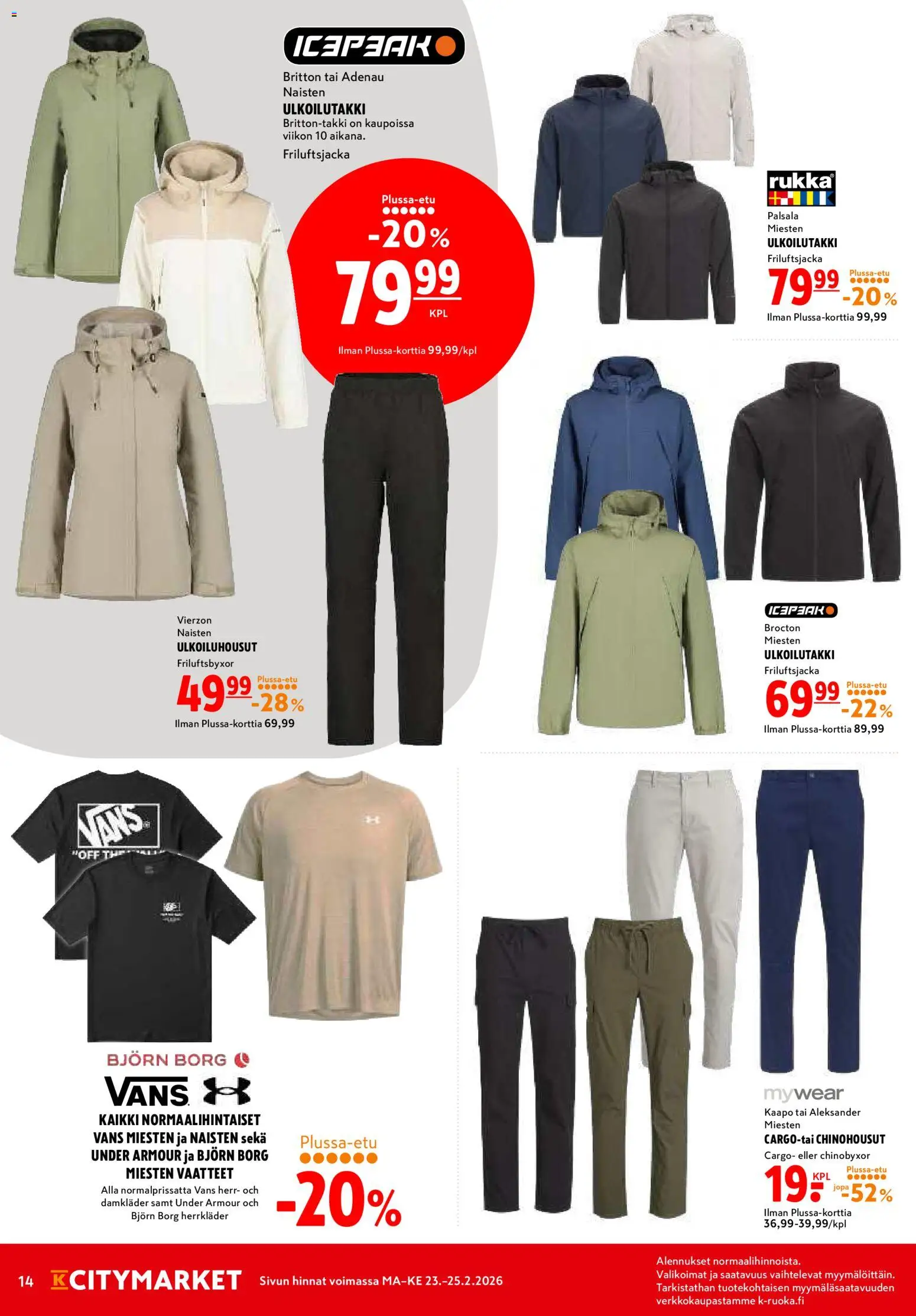 K-Citymarket tarjoukset – voimassa 23.02.2026 alkaen | Sivu: 14 | Tuotteet: Vaatteet
