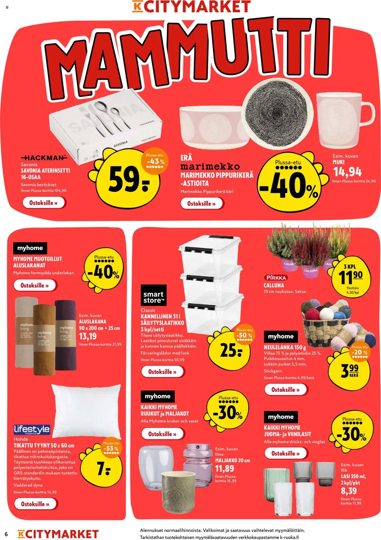 K-Citymarket tarjoukset – voimassa 16.10.2025 alkaen | Sivu: 6 | Tuotteet: Muki, Aluslakana, Tyyny, Maljakko