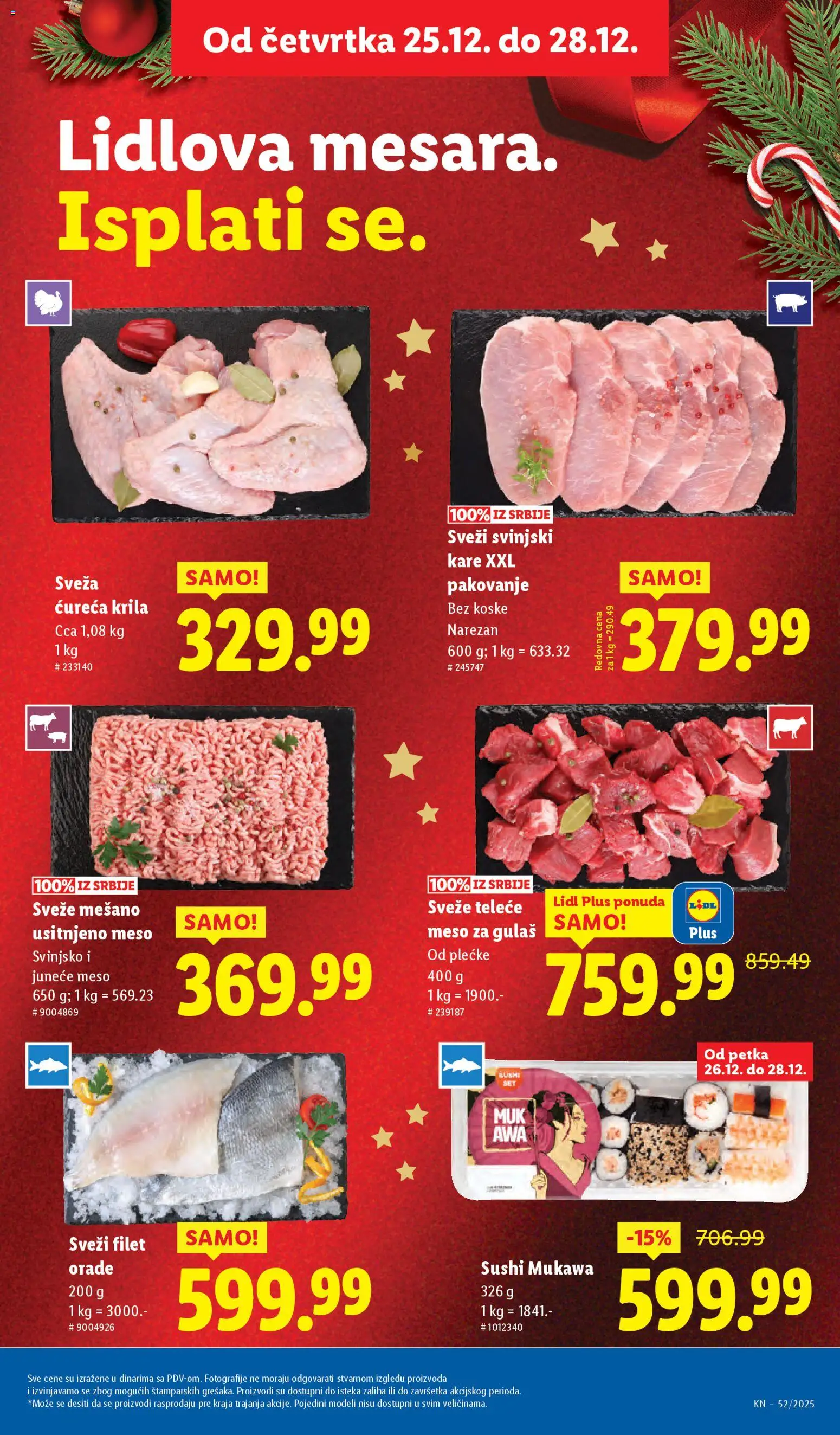 Lidl katalog - važi od 25.12.2025 | Strana: 15 | Proizvode: Juneće meso, Svinjski kare, Pakovanje, Meso za gulaš