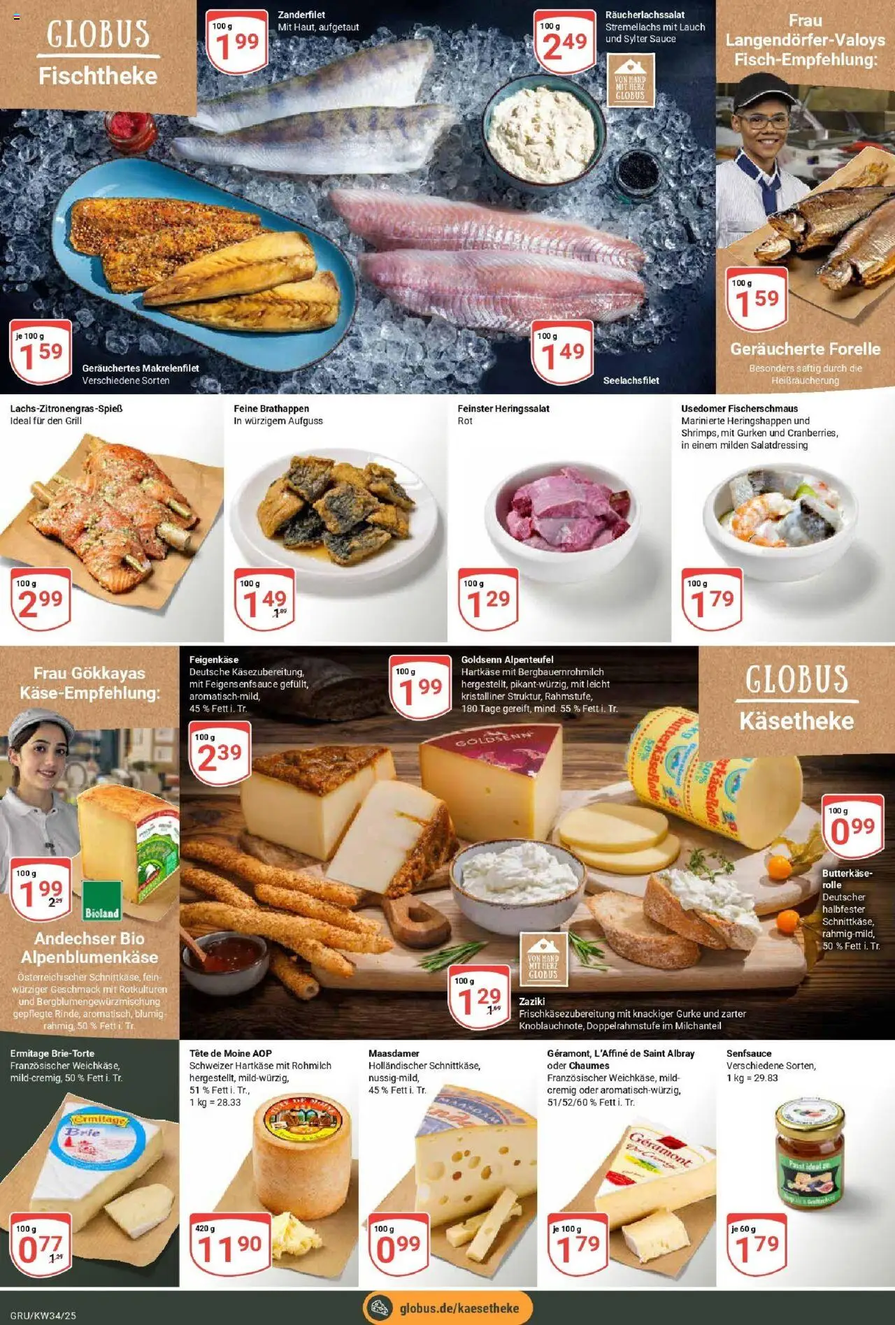 Globus prospekt Grünstadt	 - gültig ab dem 17.08.2025 | Seite: 10 | Produkte: Grill, Geramont, Gurken