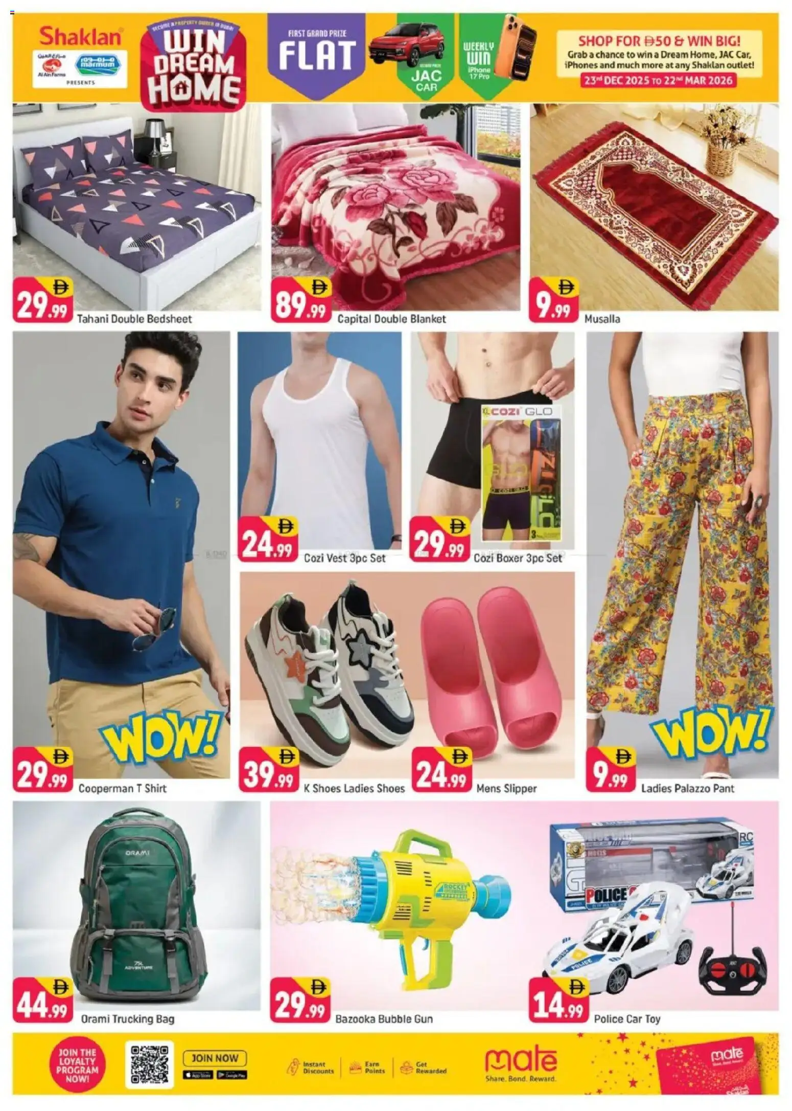 {H1} | Page: 4 | Products: Deodorant, Whisky