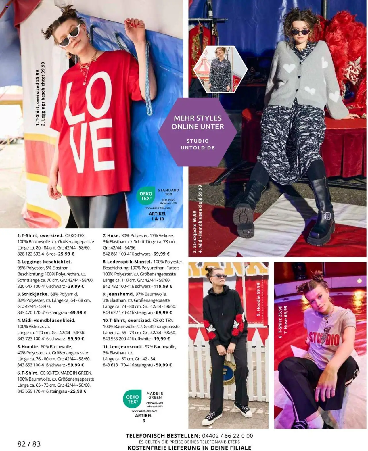 Ulla Popken Prospekt 	 - gültig ab dem 01.08.2025 | Seite: 82 | Produkte: Hoodie, Hose, Leggings, Strickjacke