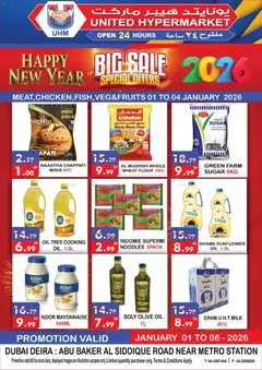 Preview of United Hypermarket - Offers valid from 01.01.2026