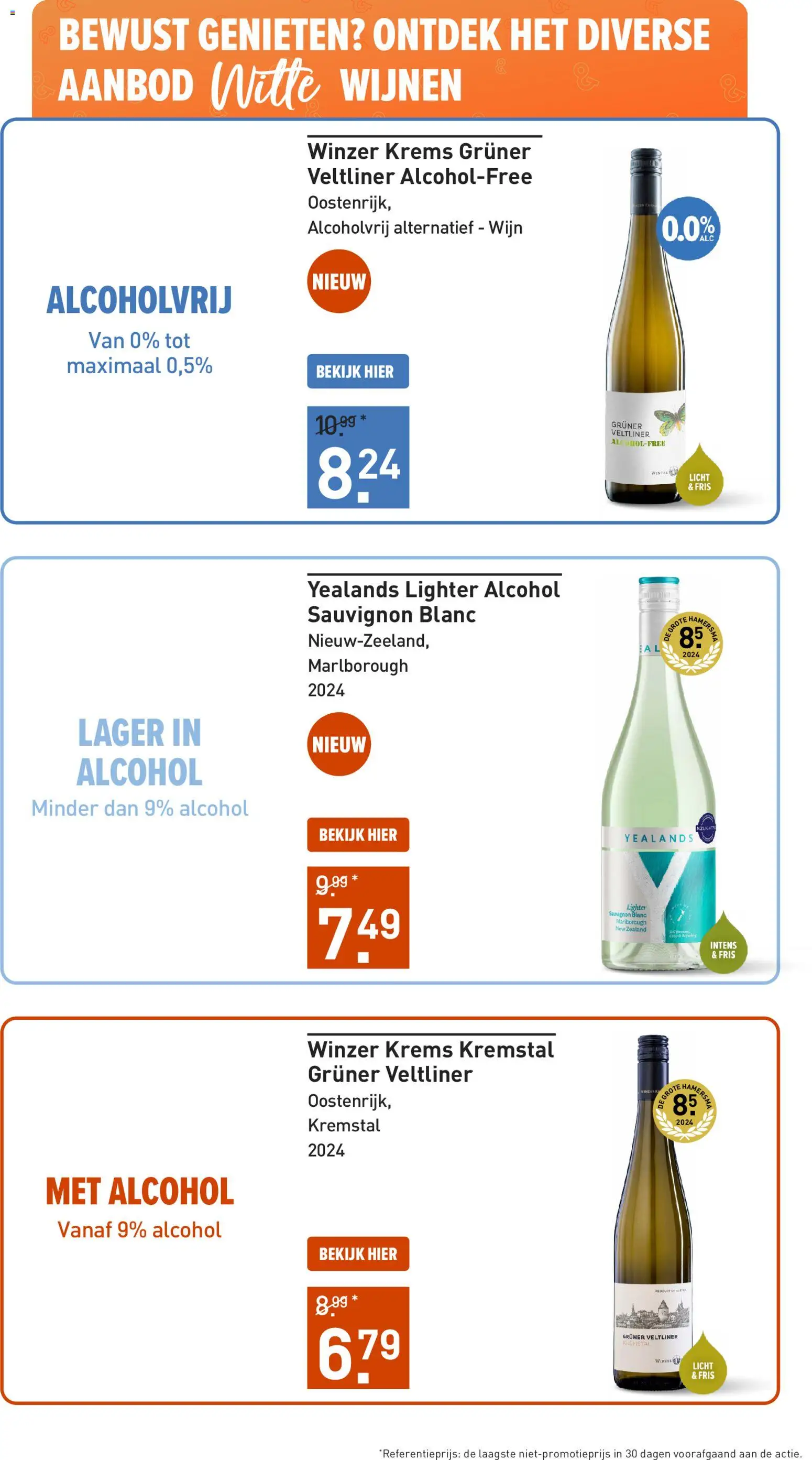 {H1} | Pagina: 7 | Producten: Wijn, Alcohol