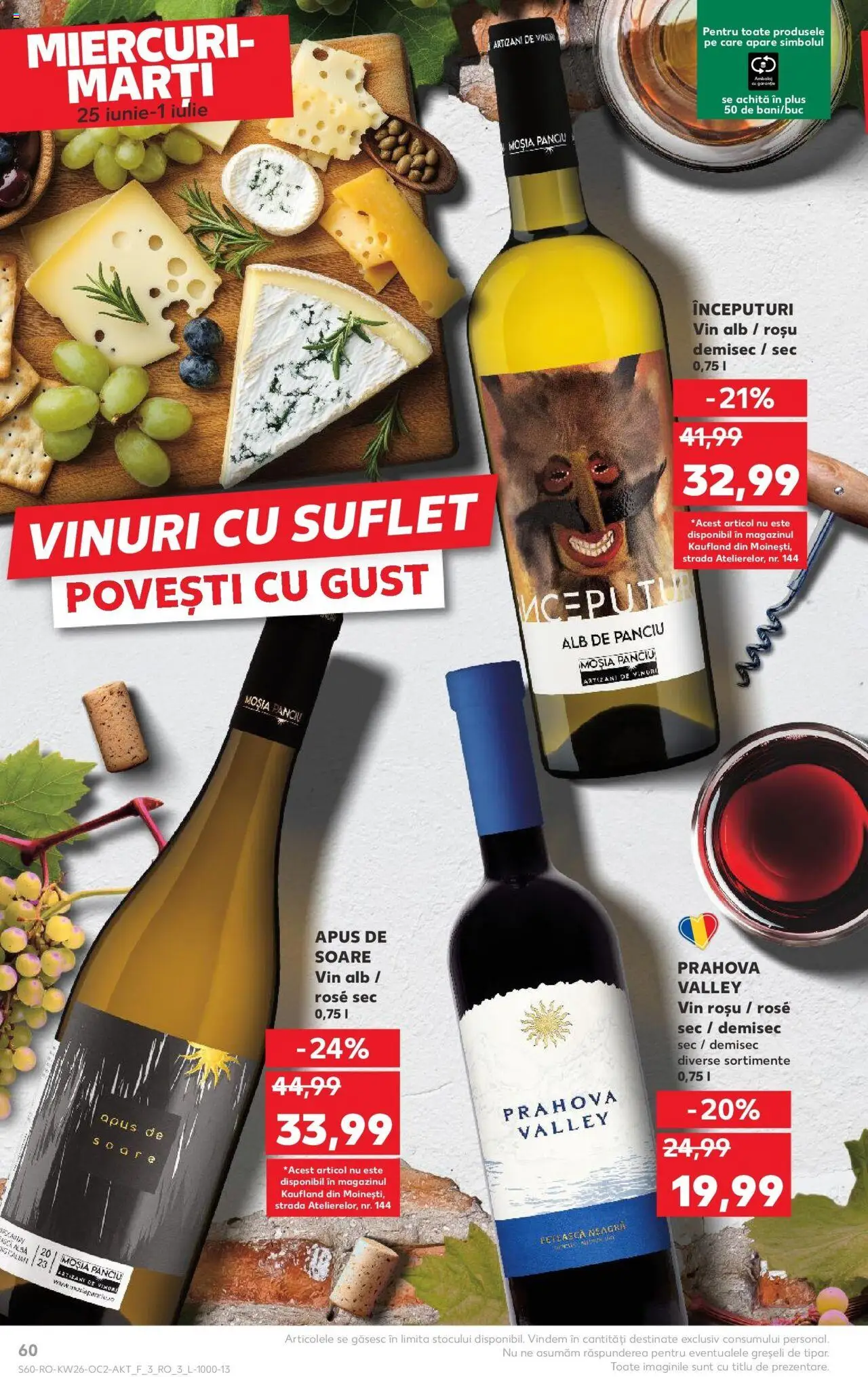 Catalog Kaufland - Bucureşti – valabil de la 25.06.2025 | Pagină: 60 | Produse: Vin