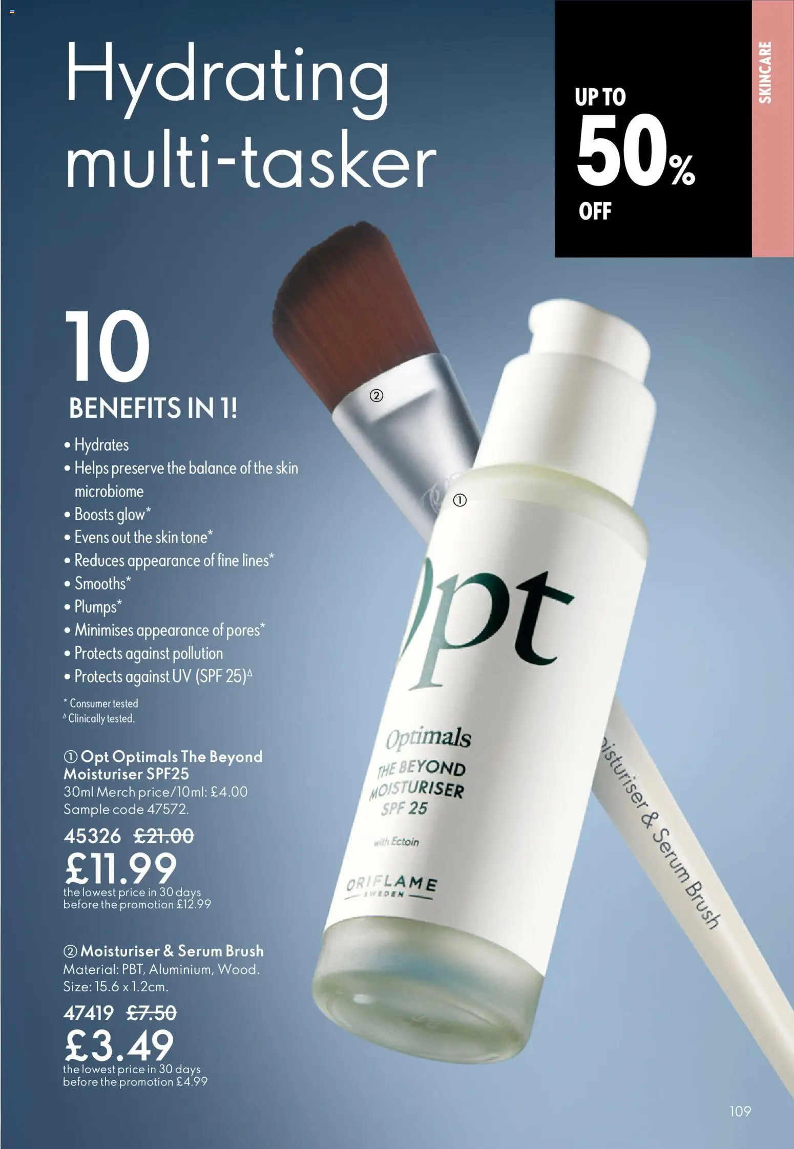 {H1} | Page: 109 | Products: Brush