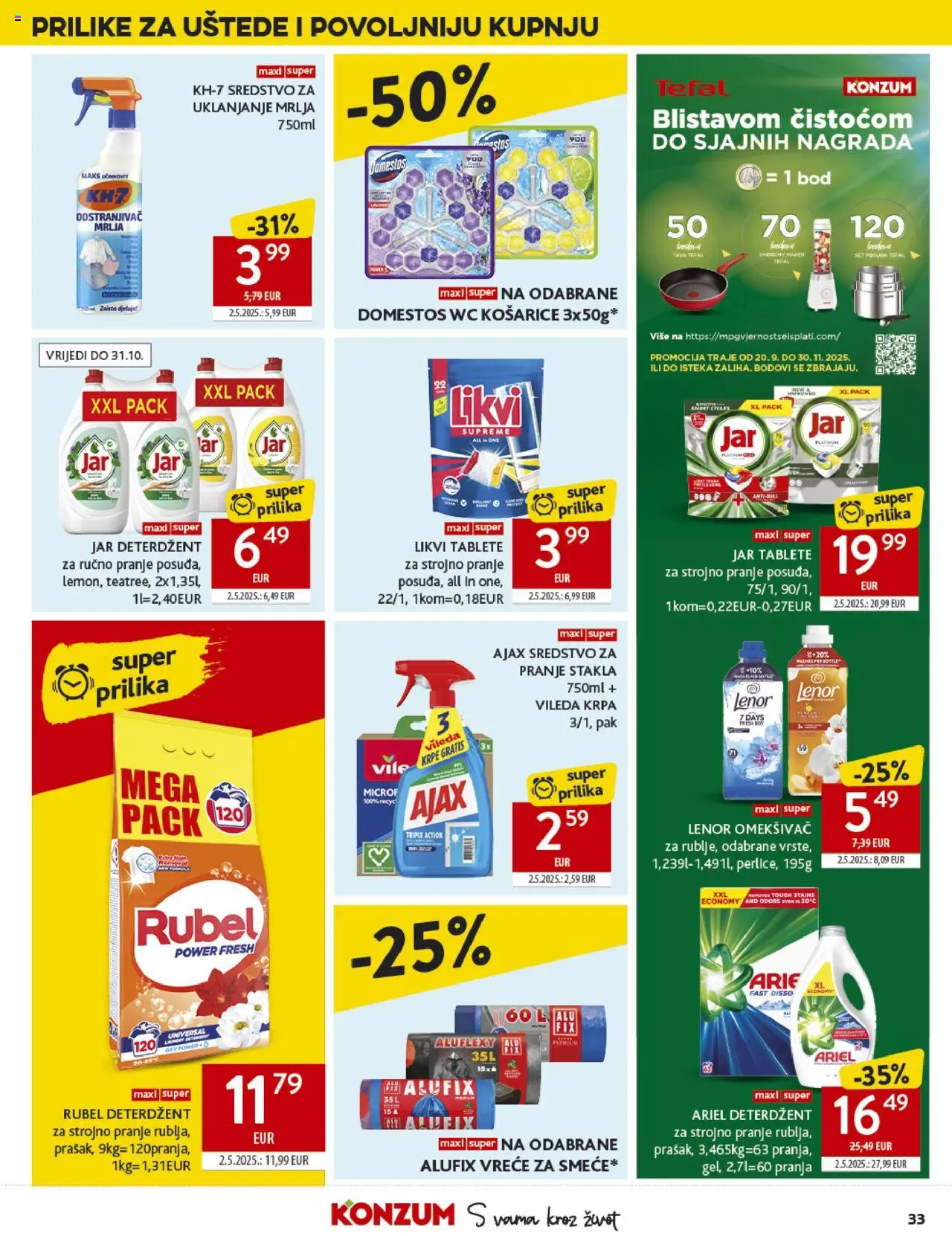 Konzum HR akciós ujság - amely érvényes a következő dátumtól: 08.10.2025 | Oldal: 33 | Termékek: Ariel, Tefal, WC, Vileda
