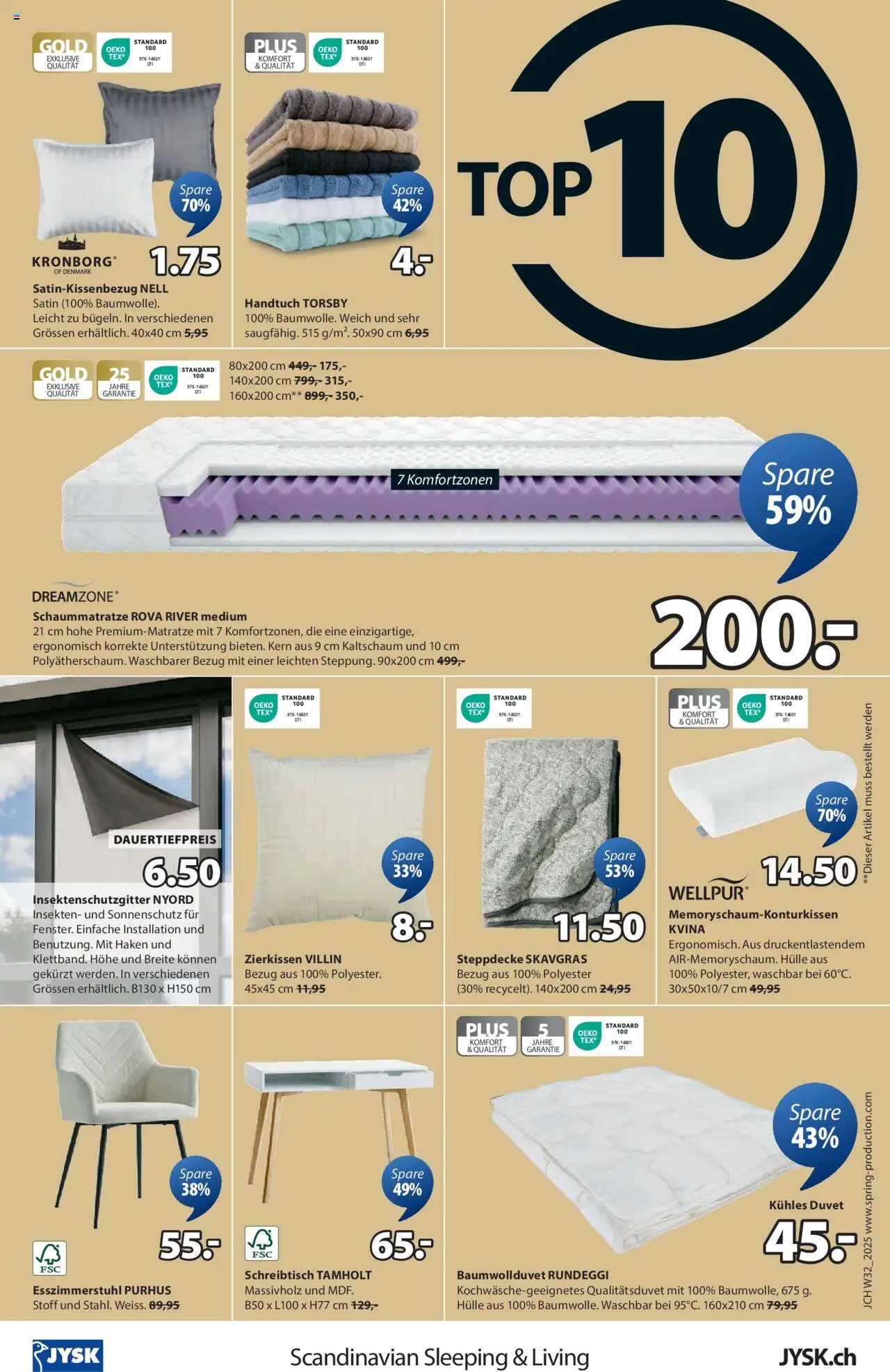 JYSK Aktionen ab 05.08.2025 | Seite: 17 | Produkte: Hülle, Top