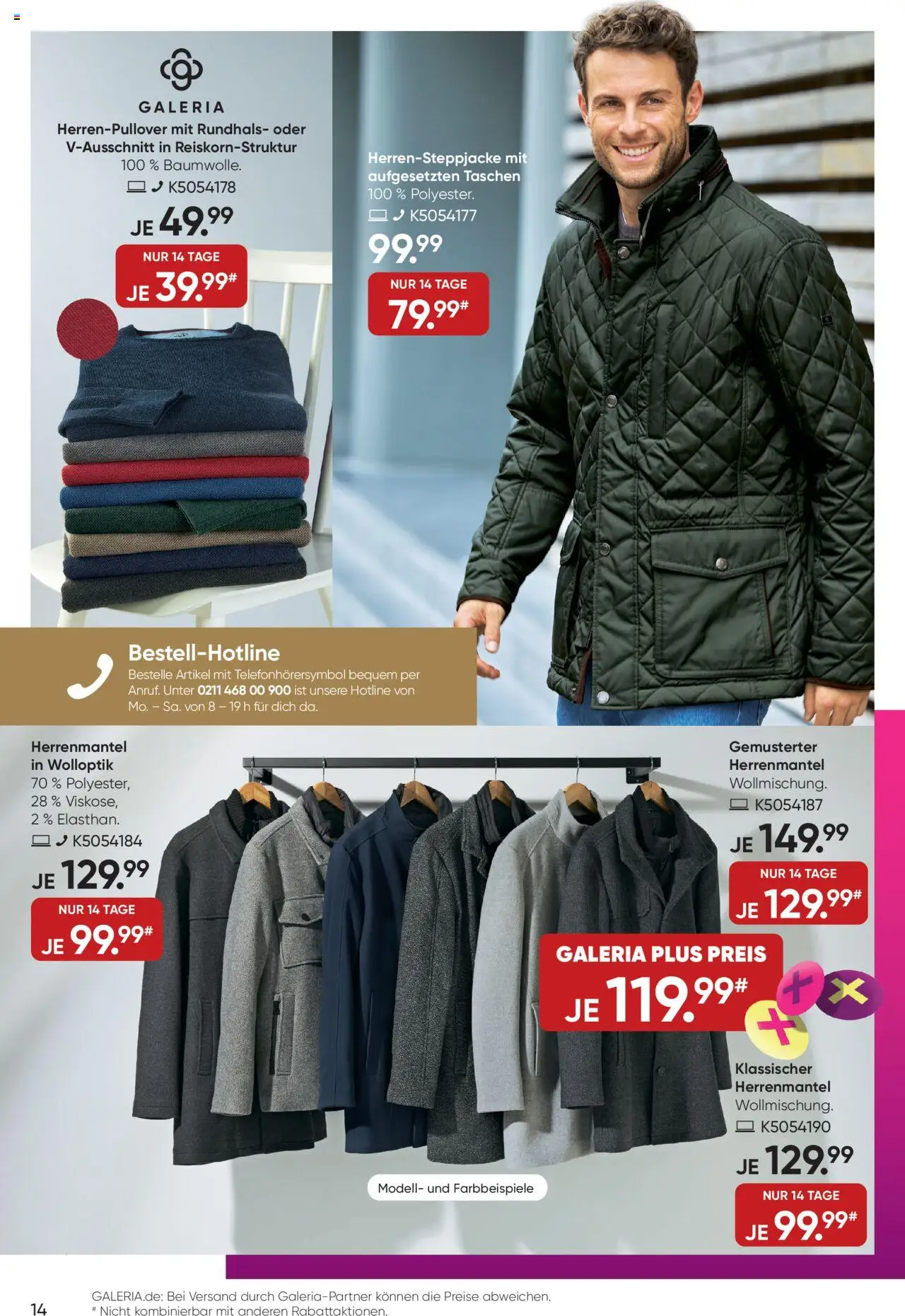 Galeria Karstadt Kaufhof Online-Prospekt – gültig ab 29.09.2025 | Seite: 14