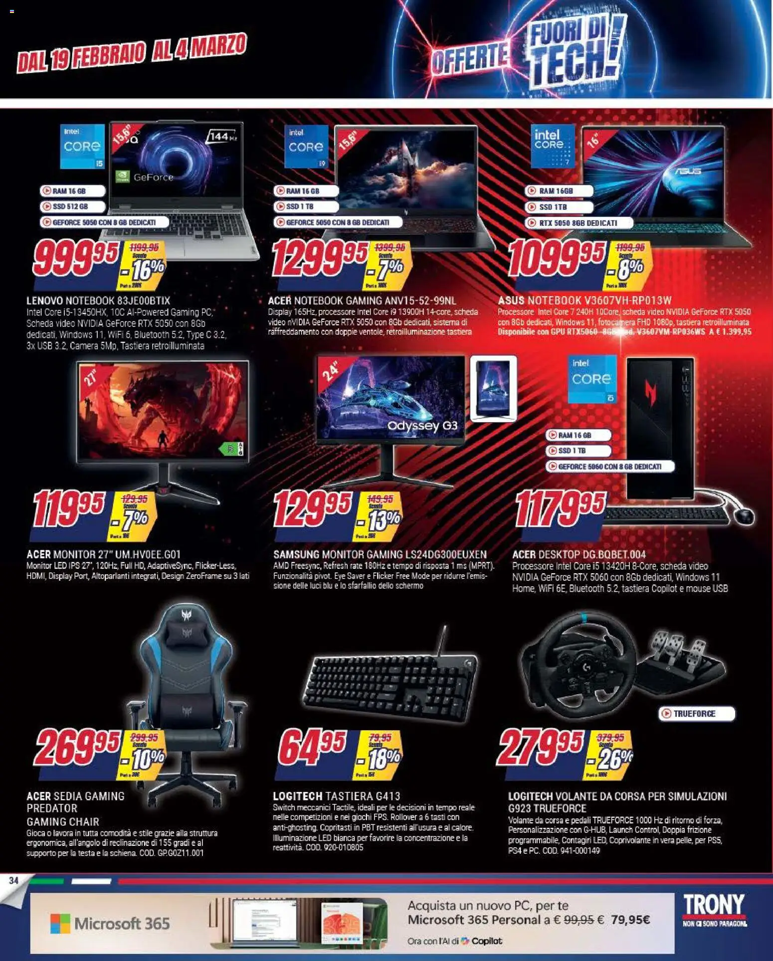 Volantino Trony del 19.02.2026 | Pagina: 34 | Prodotti: Monitor, Tastiera, Fotocamera, USB