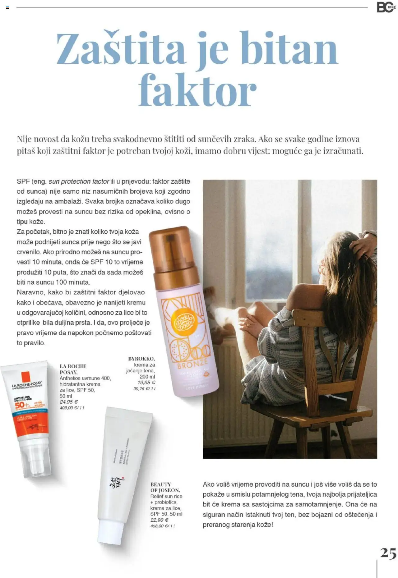 Bipa katalog | vrijedi od 20.05.2025 | Stranica: 25 | Proizvodi: Krema